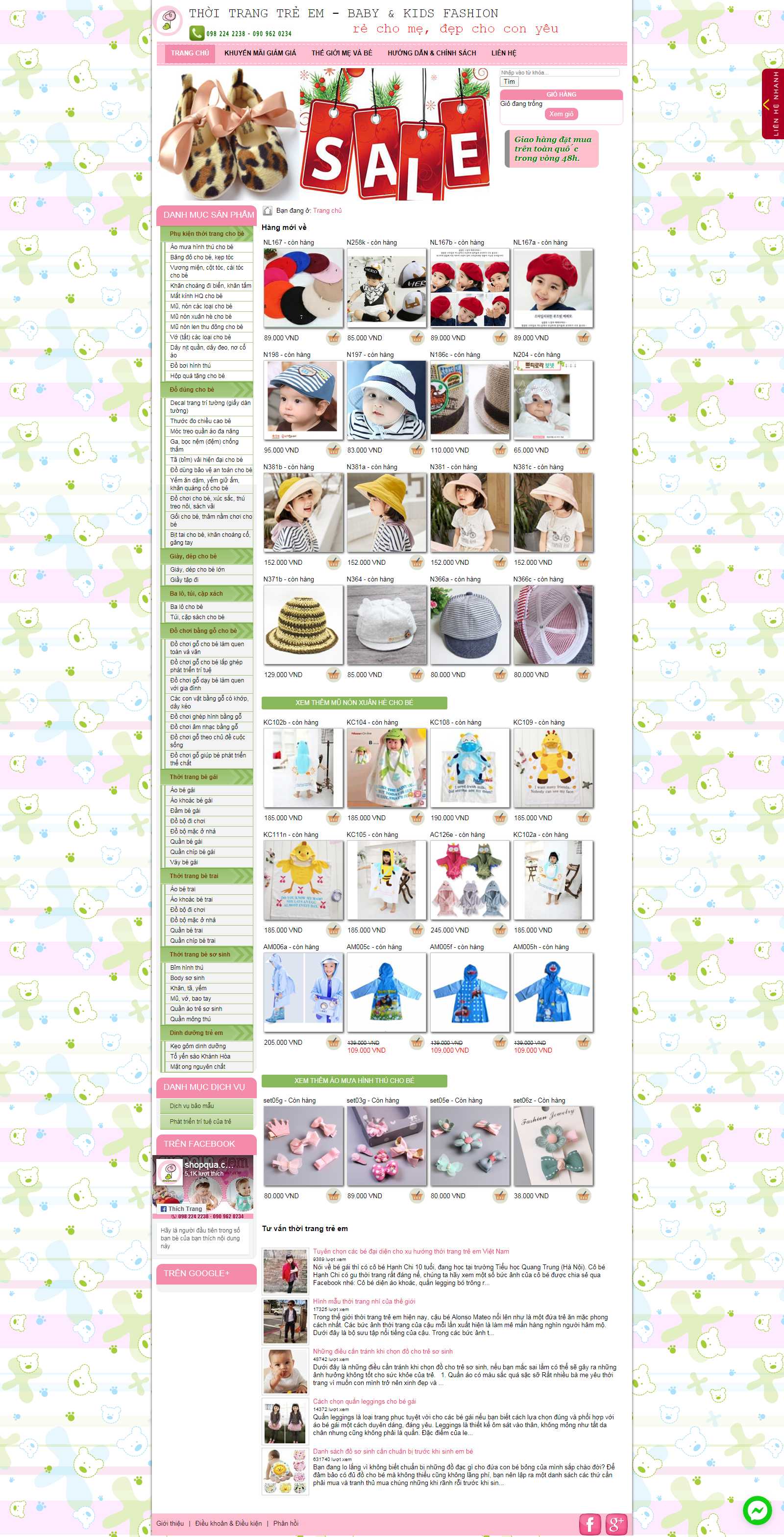 Thiết kế Web Ninh Bình - baby.shopqua.com