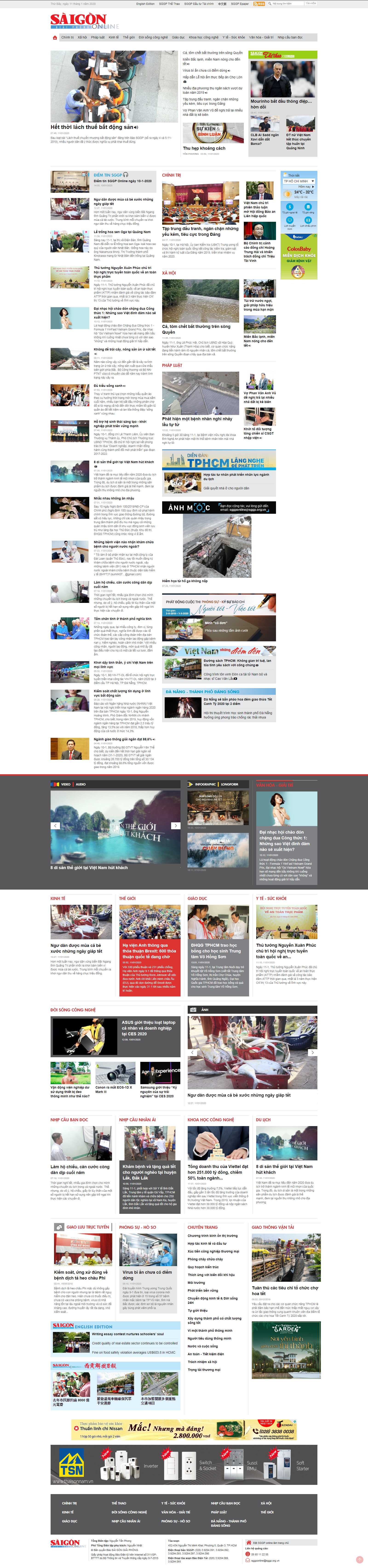 Thiết kế Web Ninh Bình - www.sggp.org.vn