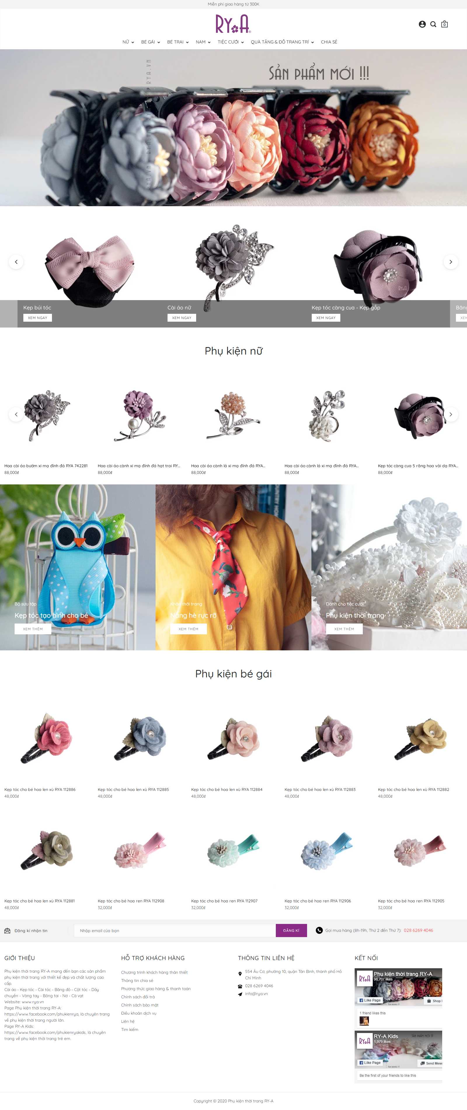 Thiết kế Web Ninh Bình - rya.vn