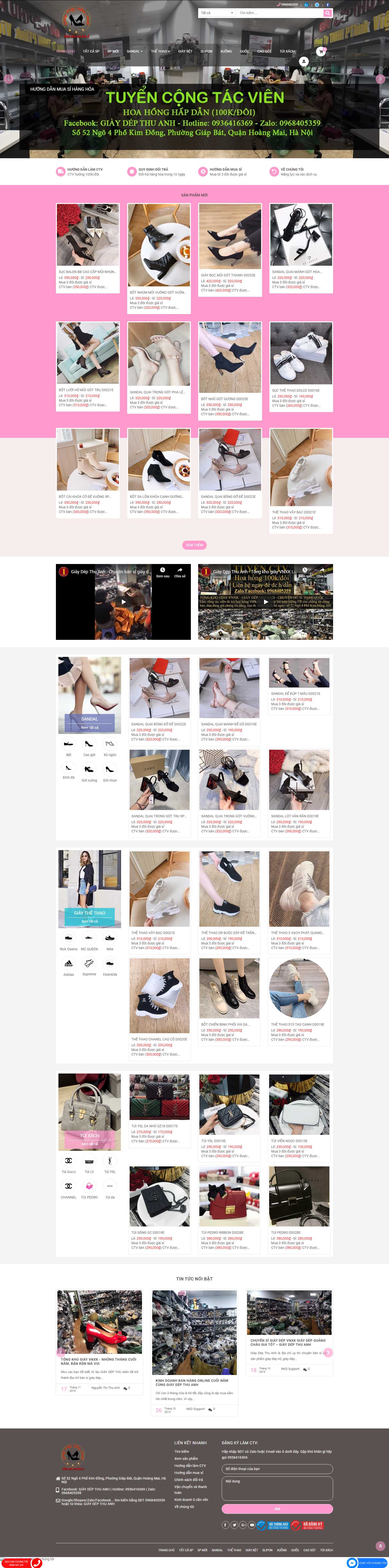 Thiết kế Web Quảng Nam - giaydepthuanh.com