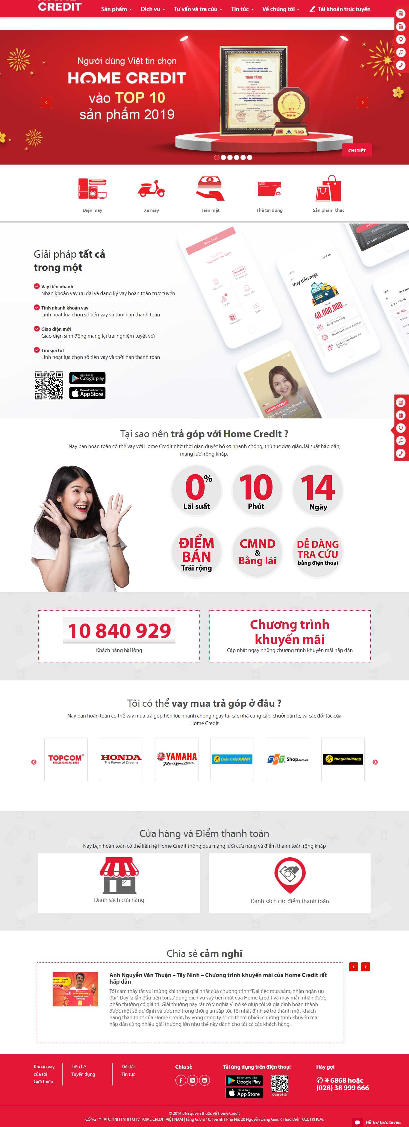 Thiết kế Web Chứng khoán - Tài chính - Forex - www.homecredit.vn