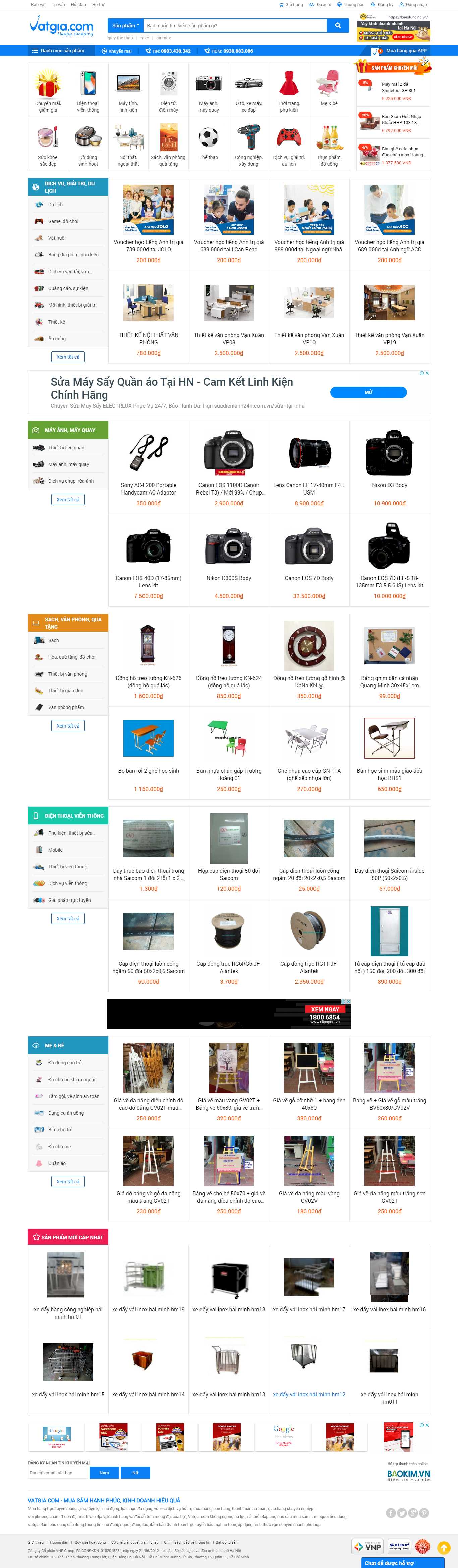 Thiết kế Web Rao vặt - Đấu giá - vatgia.com