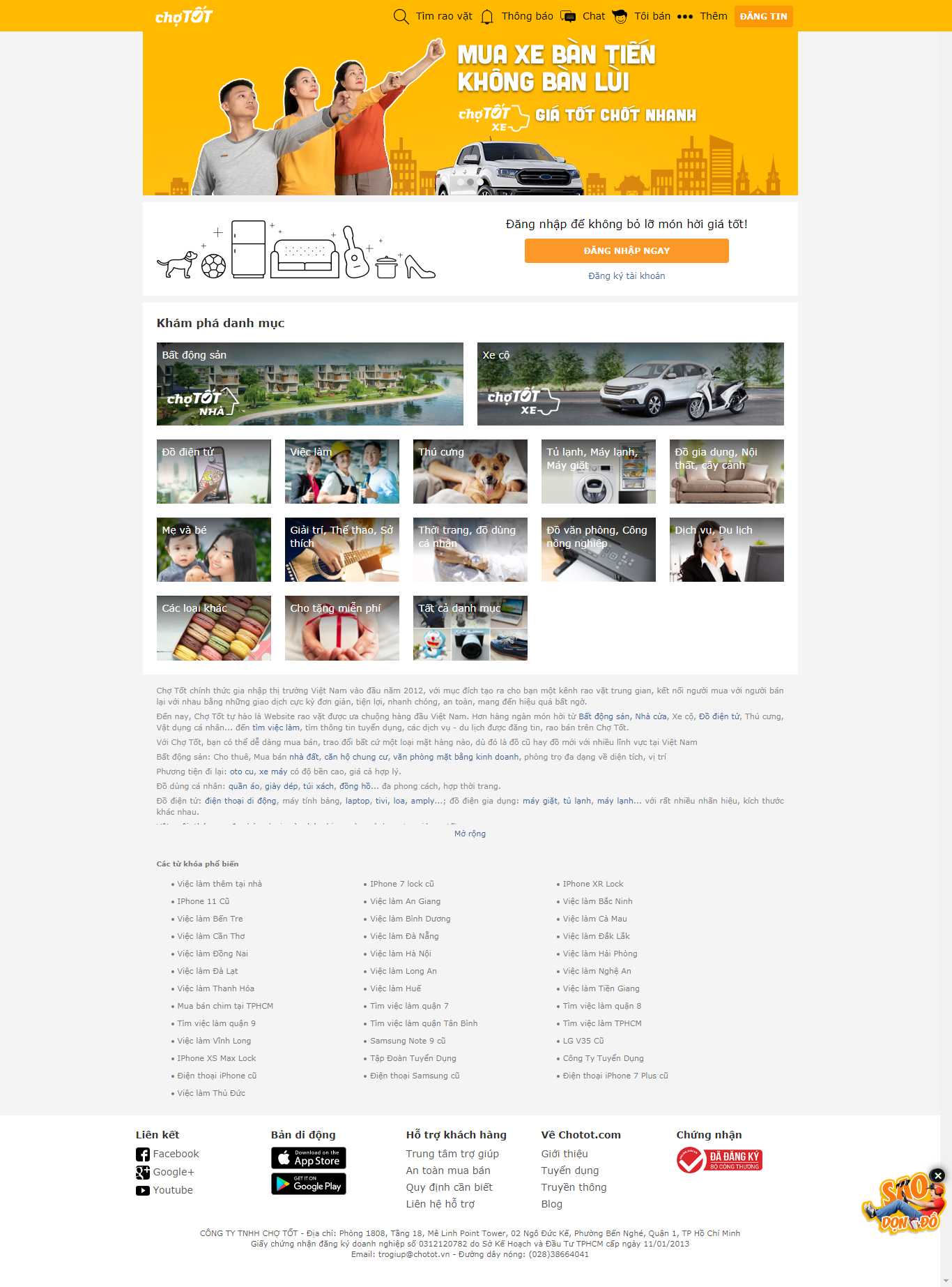 Thiết kế Web Rao vặt - Đấu giá - www.chotot.com