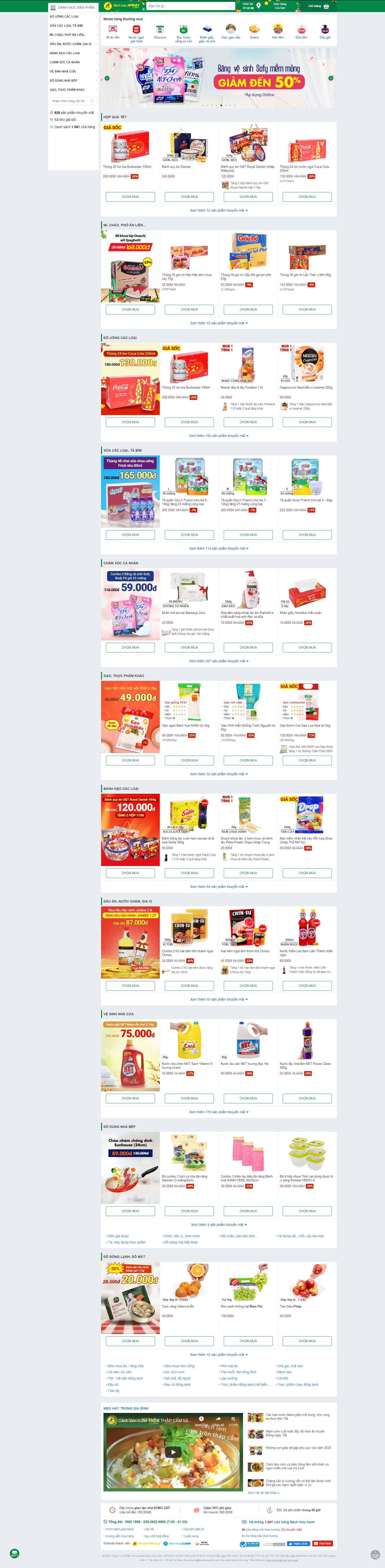 Thiết kế Web Tây Ninh - www.bachhoaxanh.com