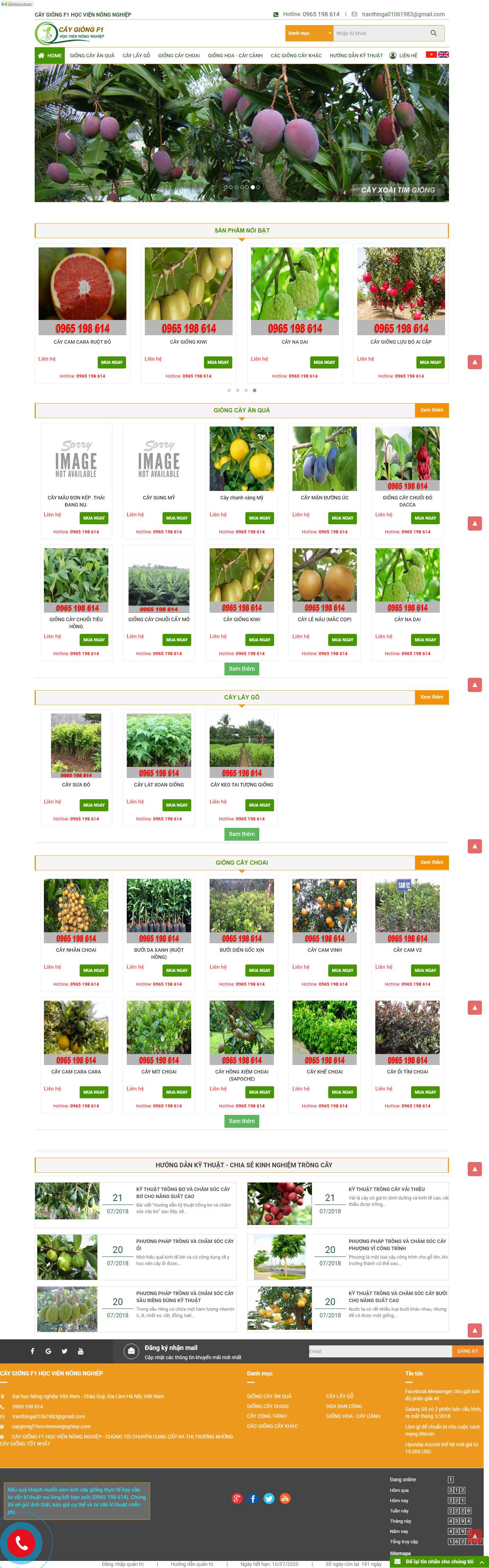 Thiết kế Web bán giống cây trồng - caygiongf1hocviennongnghiep.com