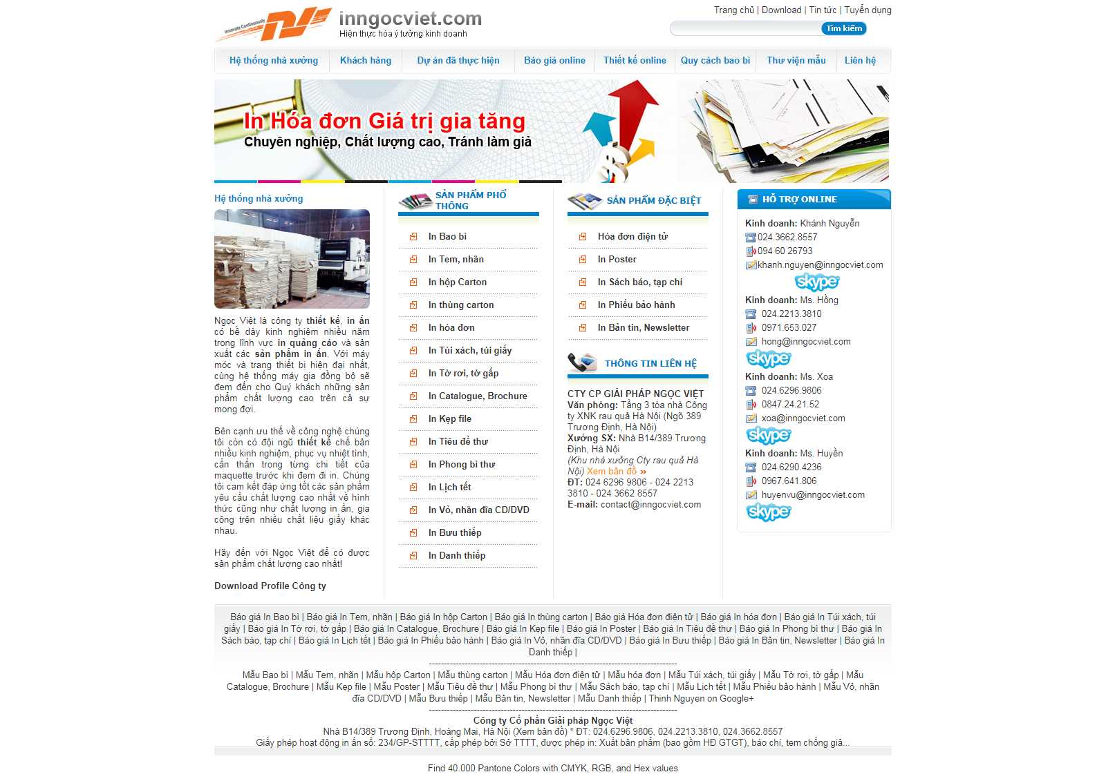 Thiết kế Web Tiền Giang - www.inngocviet.com