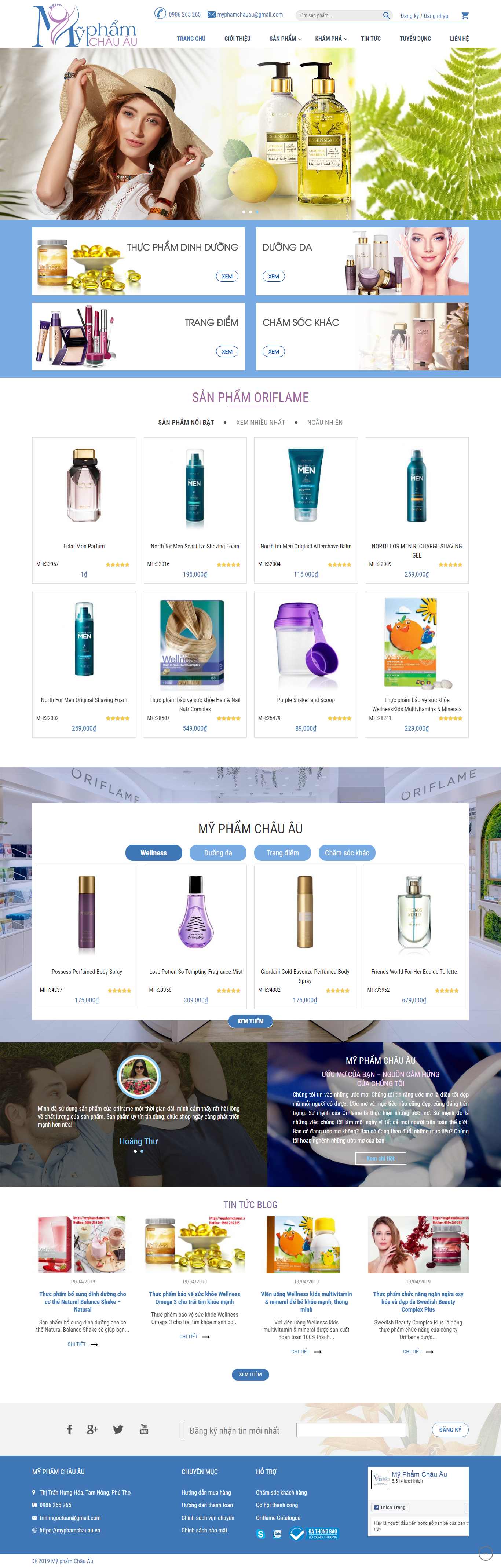 Thiết kế Web chuẩn seo giá rẻ - myphamchauau.vn