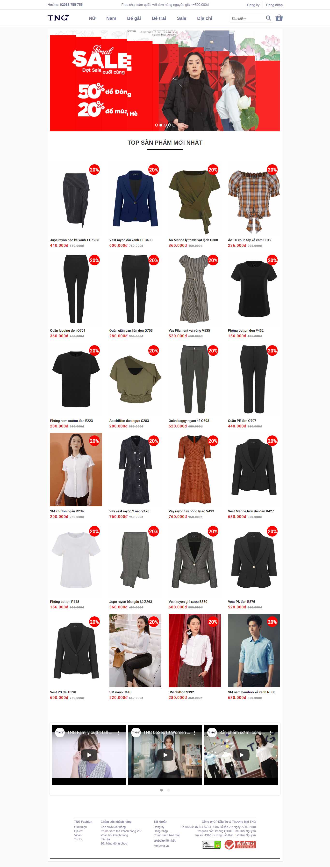Thiết kế Web bán quần áo - tngfashion.vn