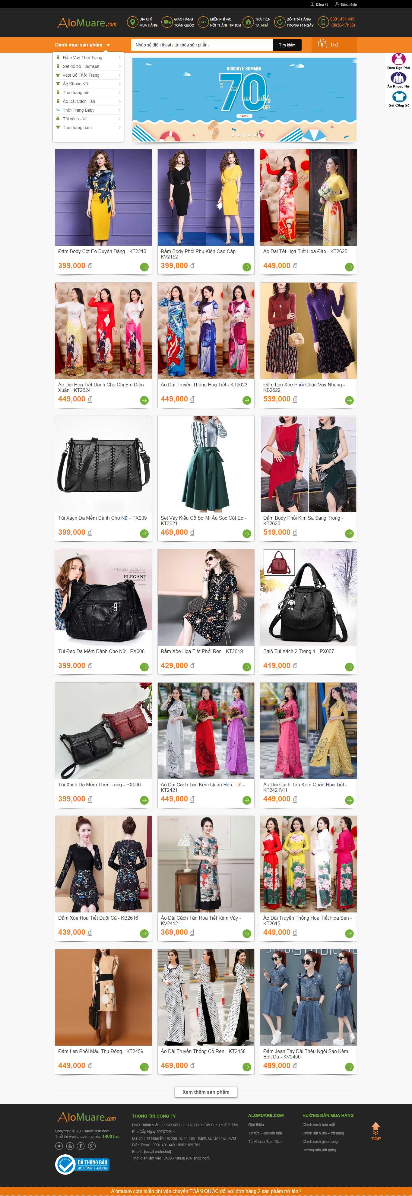 Thiết kế Web bán quần áo - alomuare.com