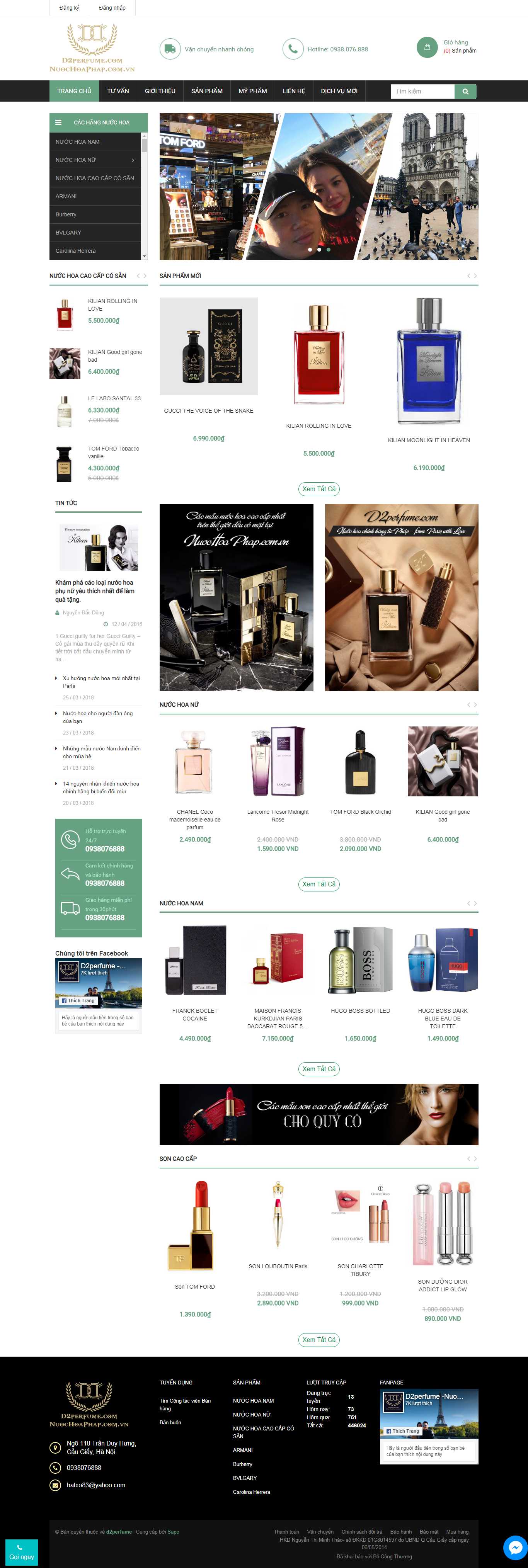 Thiết kế Web bán nước hoa - d2perfume.com