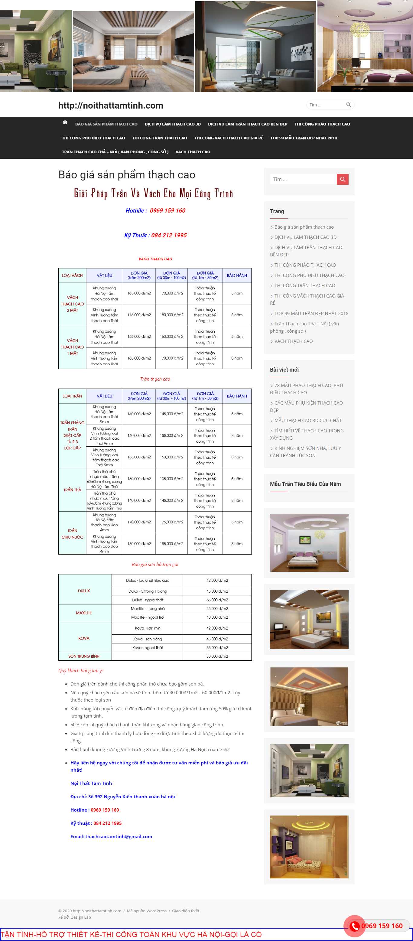 Thiết kế Web công ty trần thạch cao - noithattamtinh.com