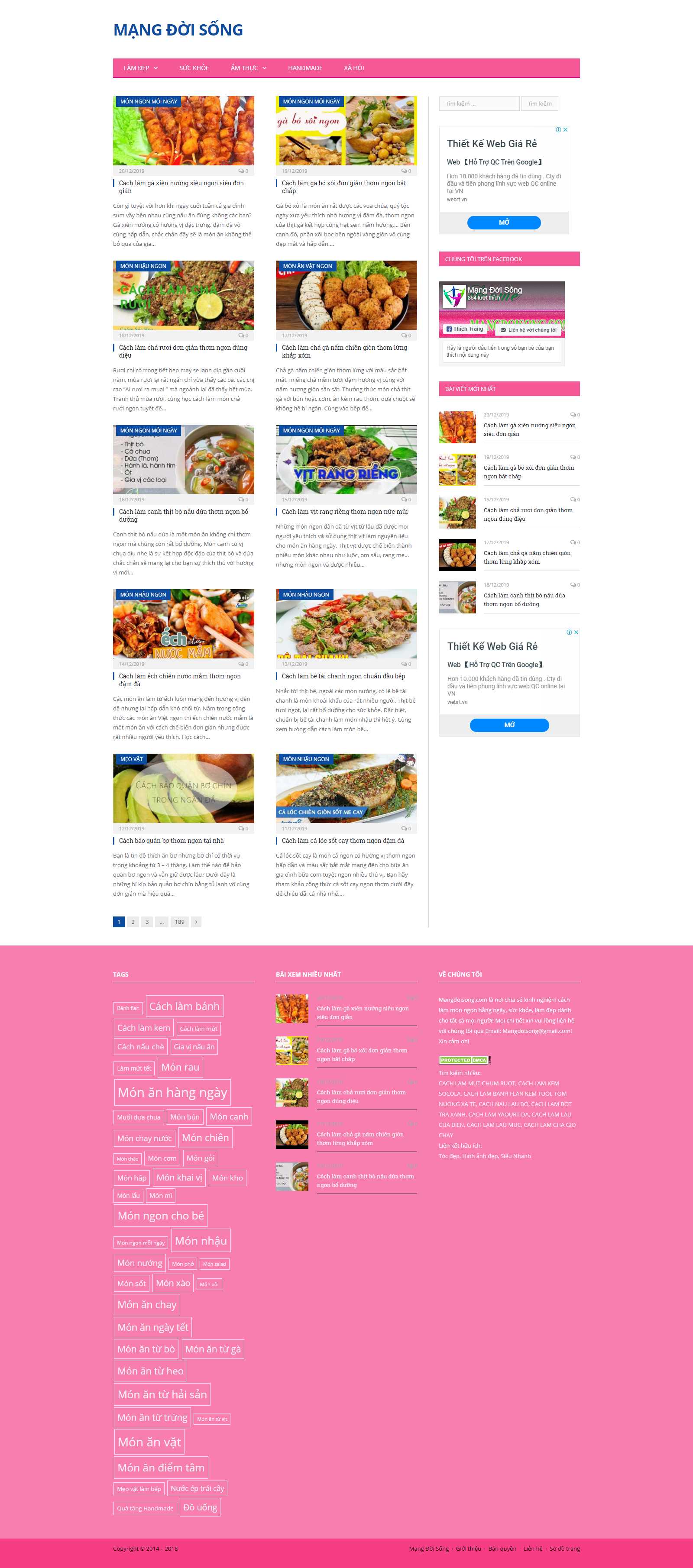 Thiết kế Web Quận 7 - mangdoisong.com
