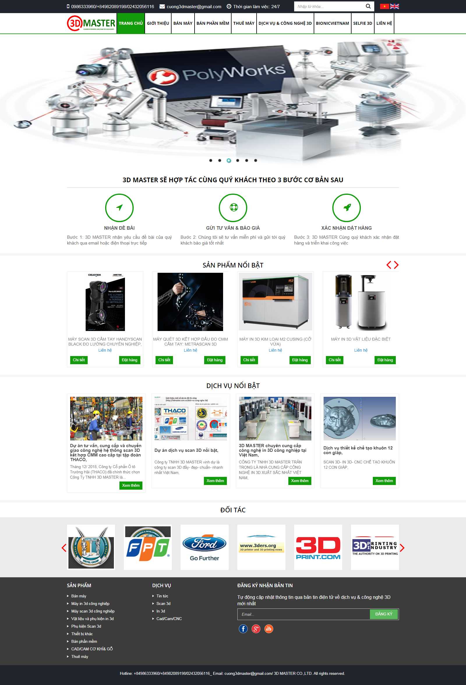 Thiết kế Web Quận 12 - 3dmaster.com.vn
