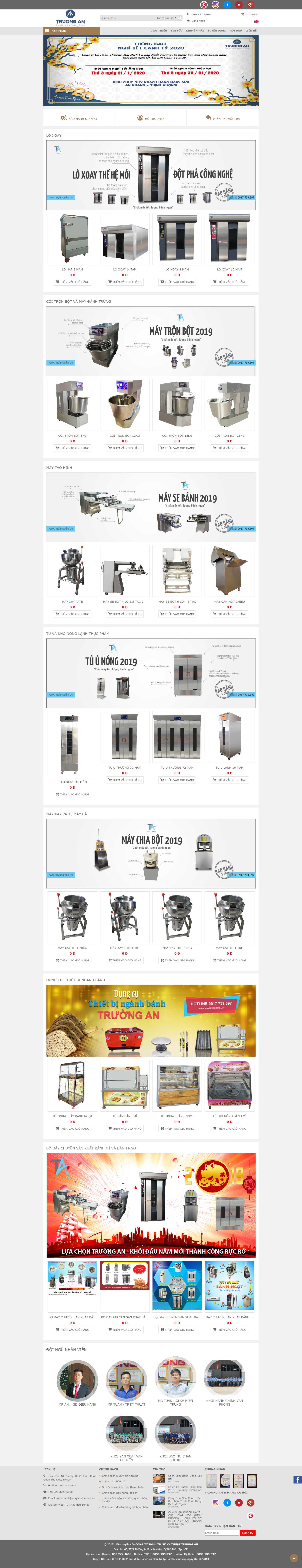 Thiết kế Web quận Phú Nhuận - maylambanhmi.vn