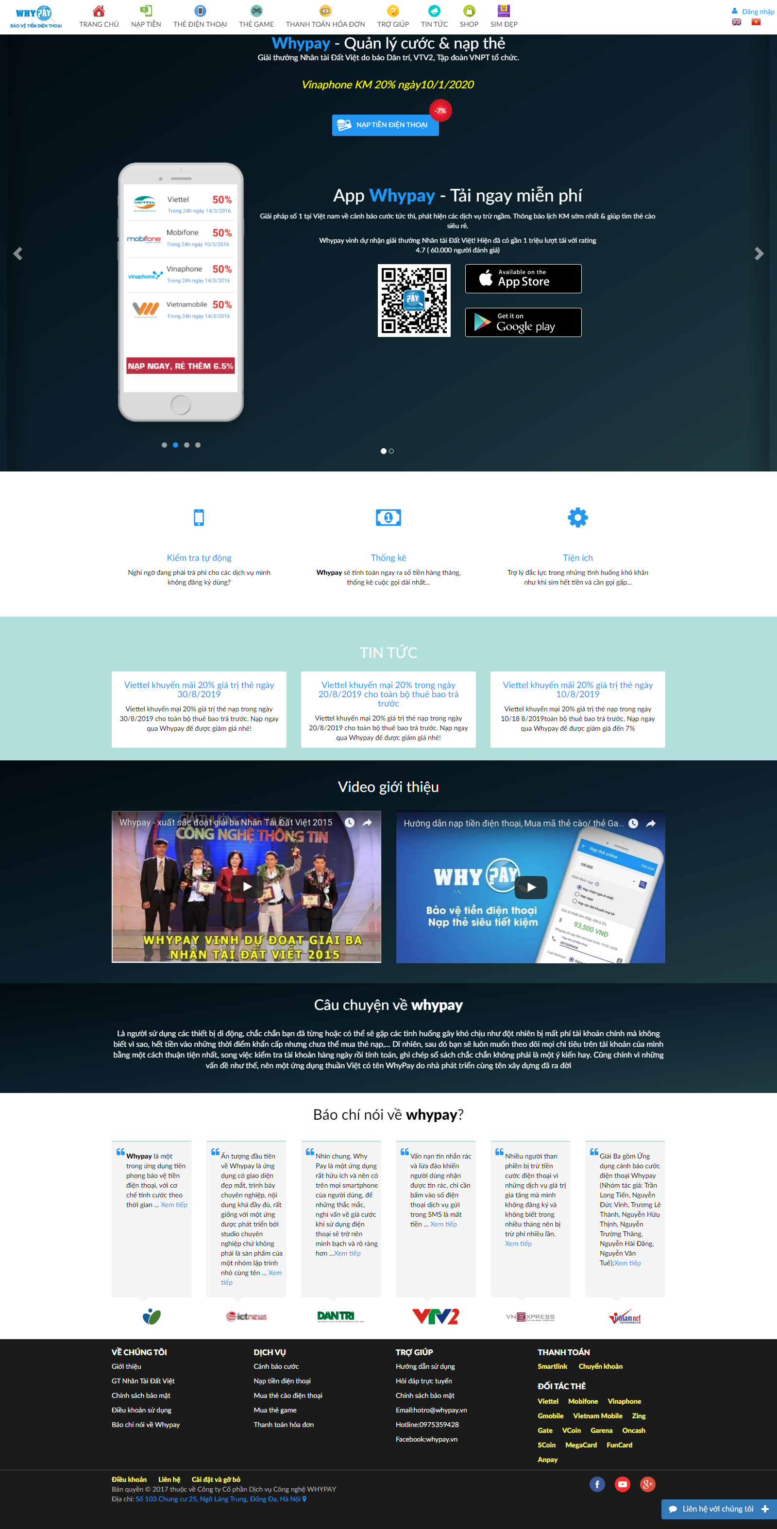 Thiết kế Web quận Tân Phú - whypay.vn