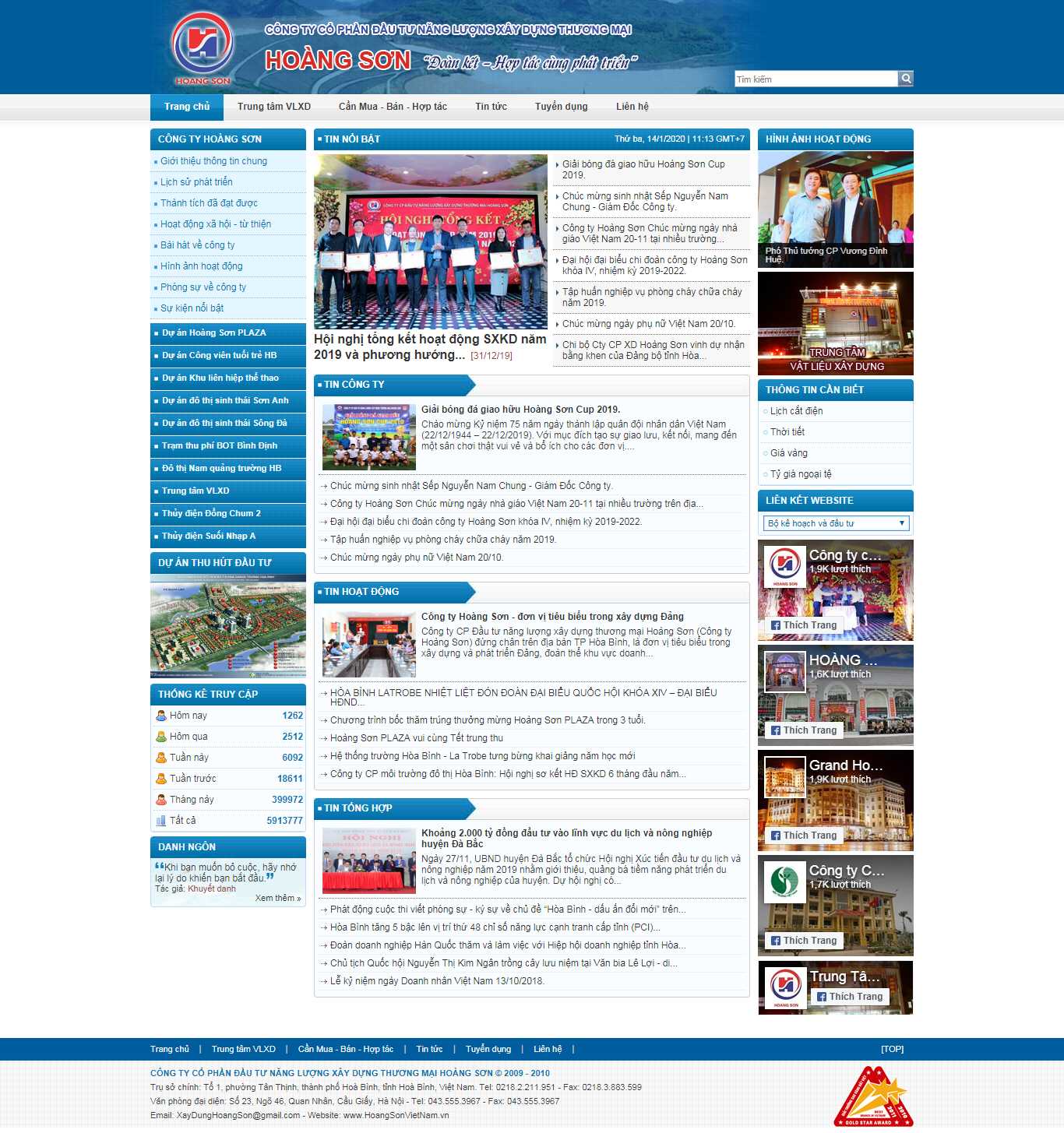 Thiết kế Web bán cửa hàng vật liệu - hoangsonvietnam.vn