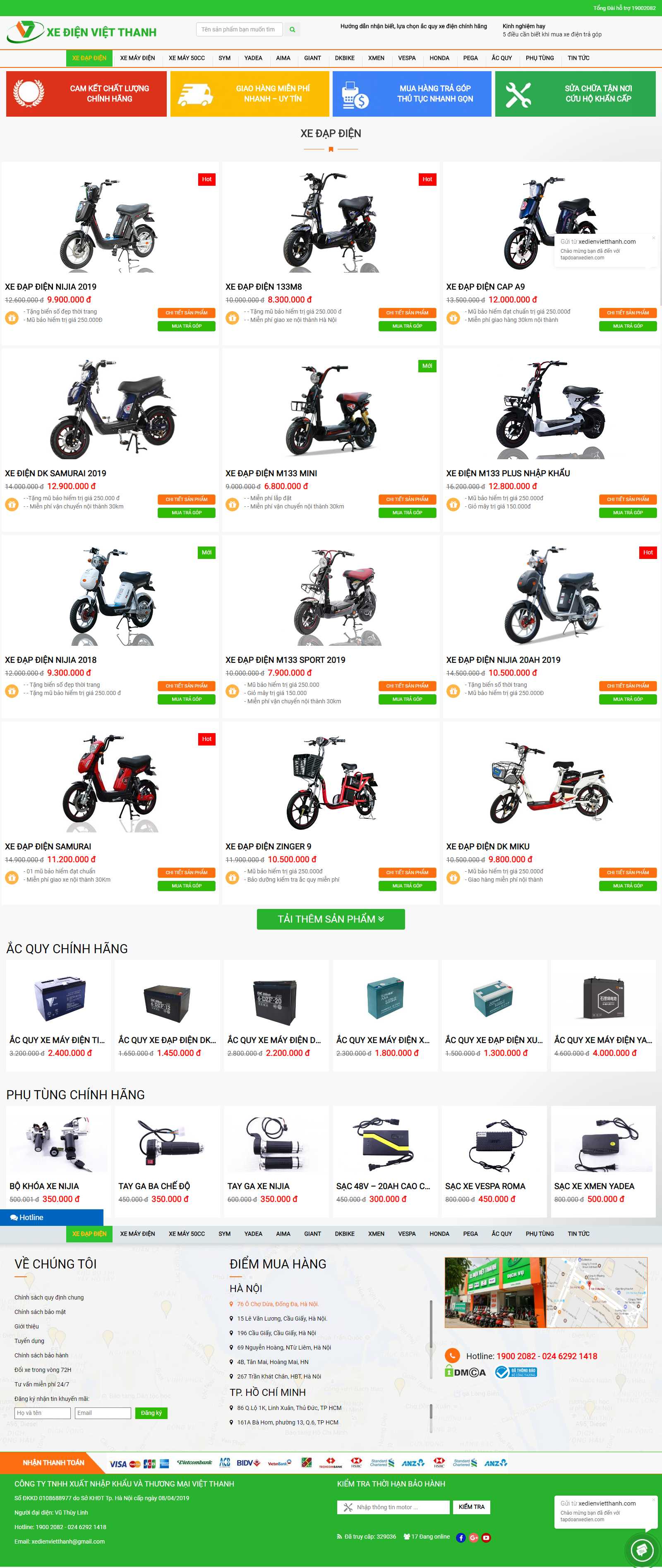 Thiết kế Web huyện Bình Chánh - xedienvietthanh.com