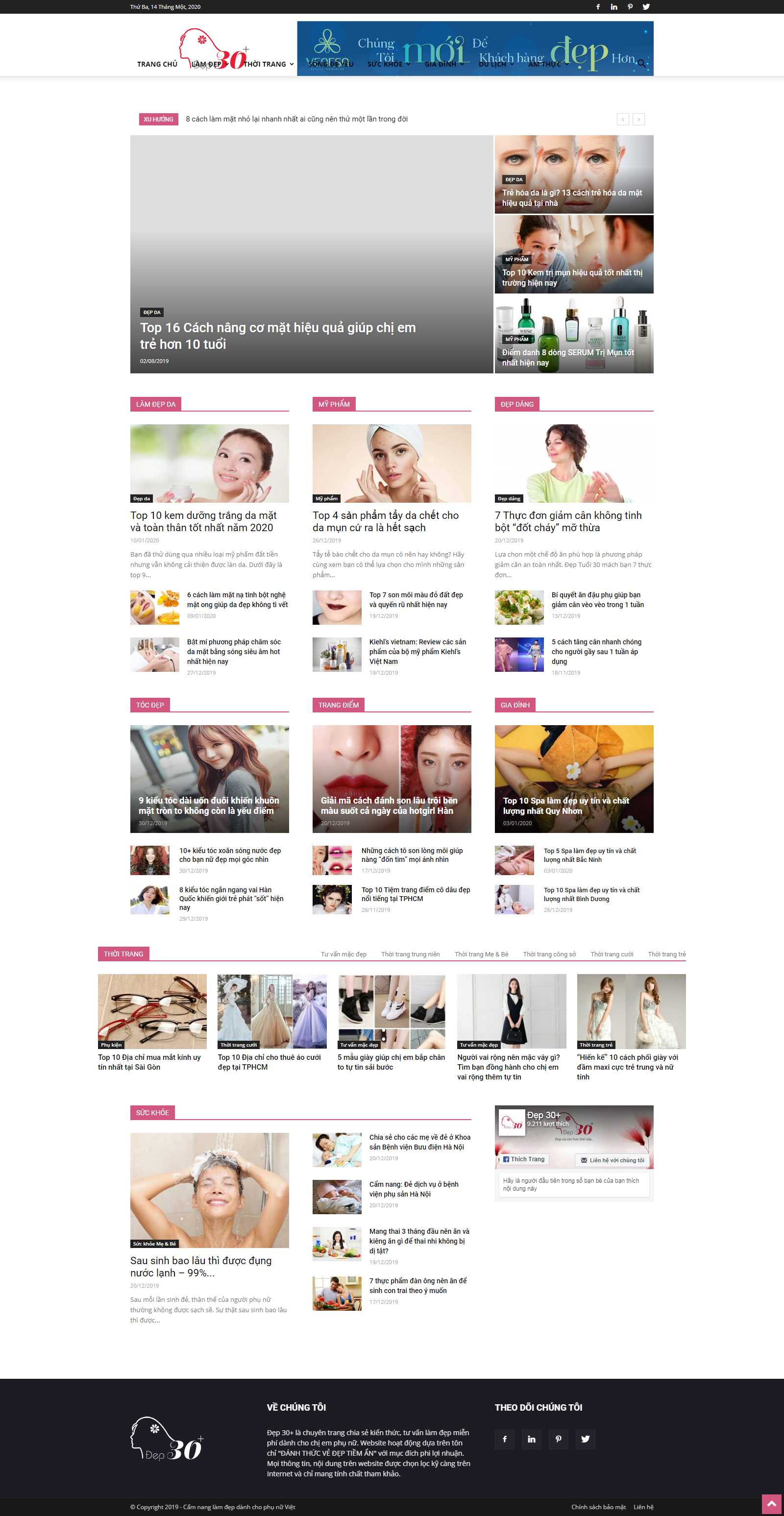 Thiết kế Web huyện Hóc Môn - deptuoi30.com