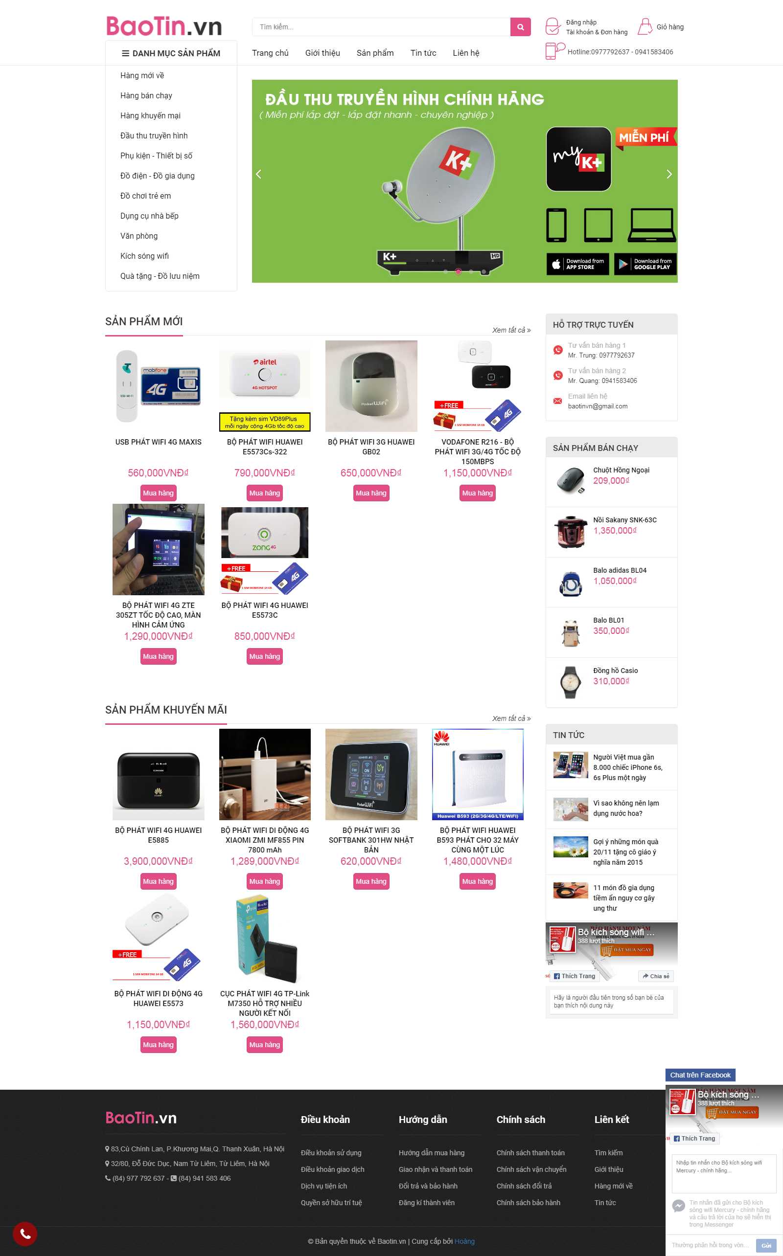 Thiết kế Web huyện Nhà Bè - www.baotinvn.org