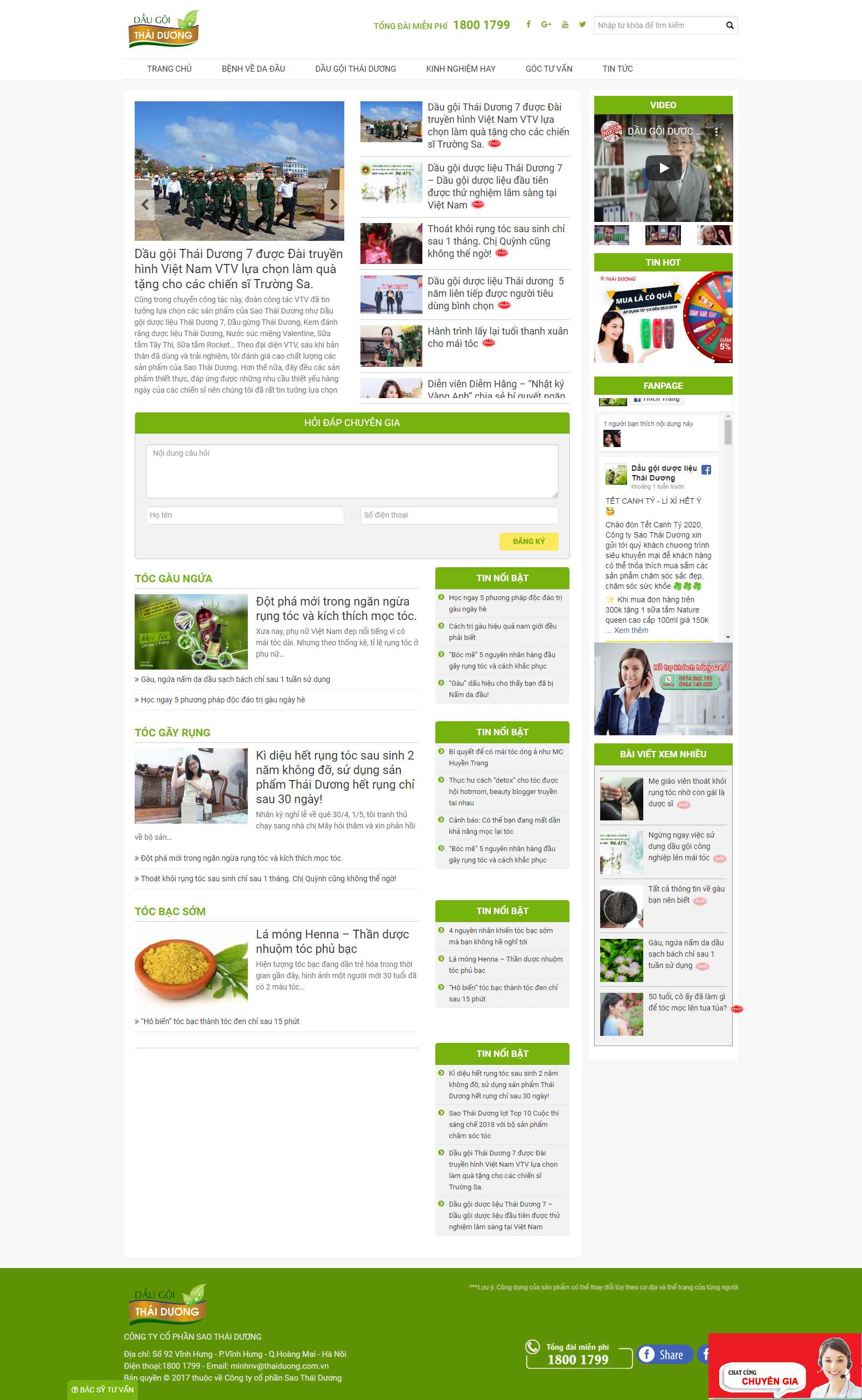 Thiết kế Web dược - daugoithaiduong.vn