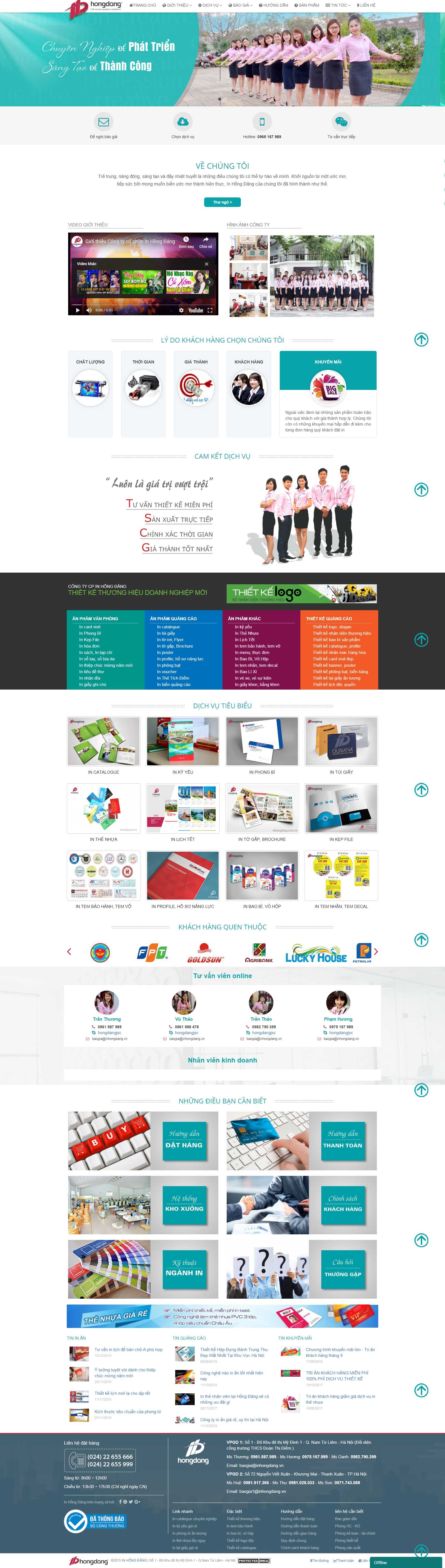 Thiết kế Web hiệu quả - inhongdang.com.vn
