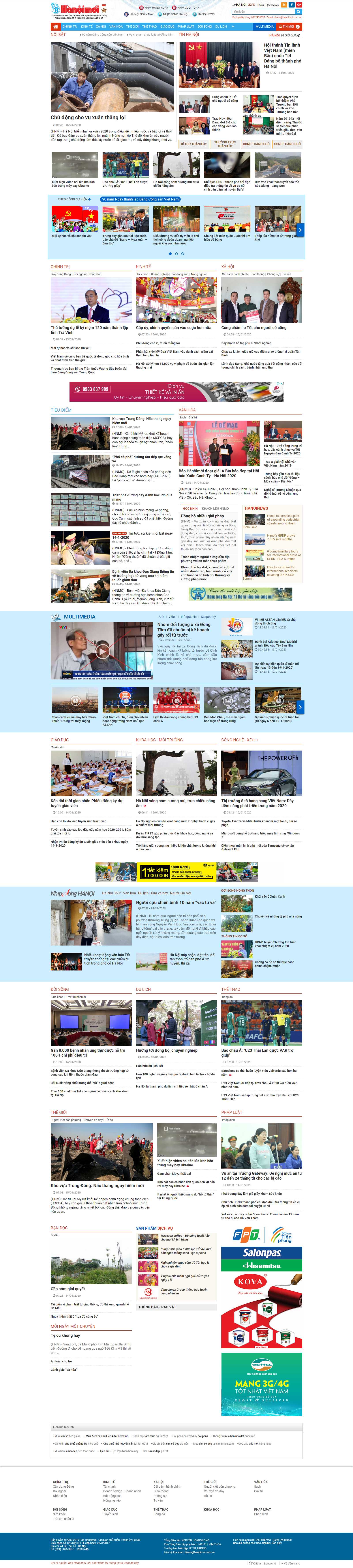 Thiết kế Web số 1 việt nam - www.hanoimoi.com.vn