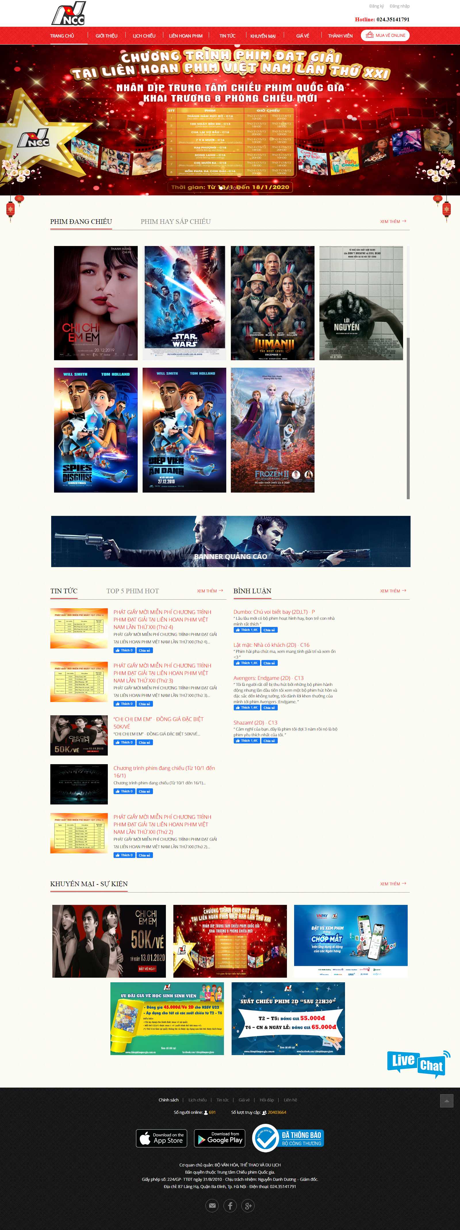 Thiết kế Web phim - chieuphimquocgia.com.vn