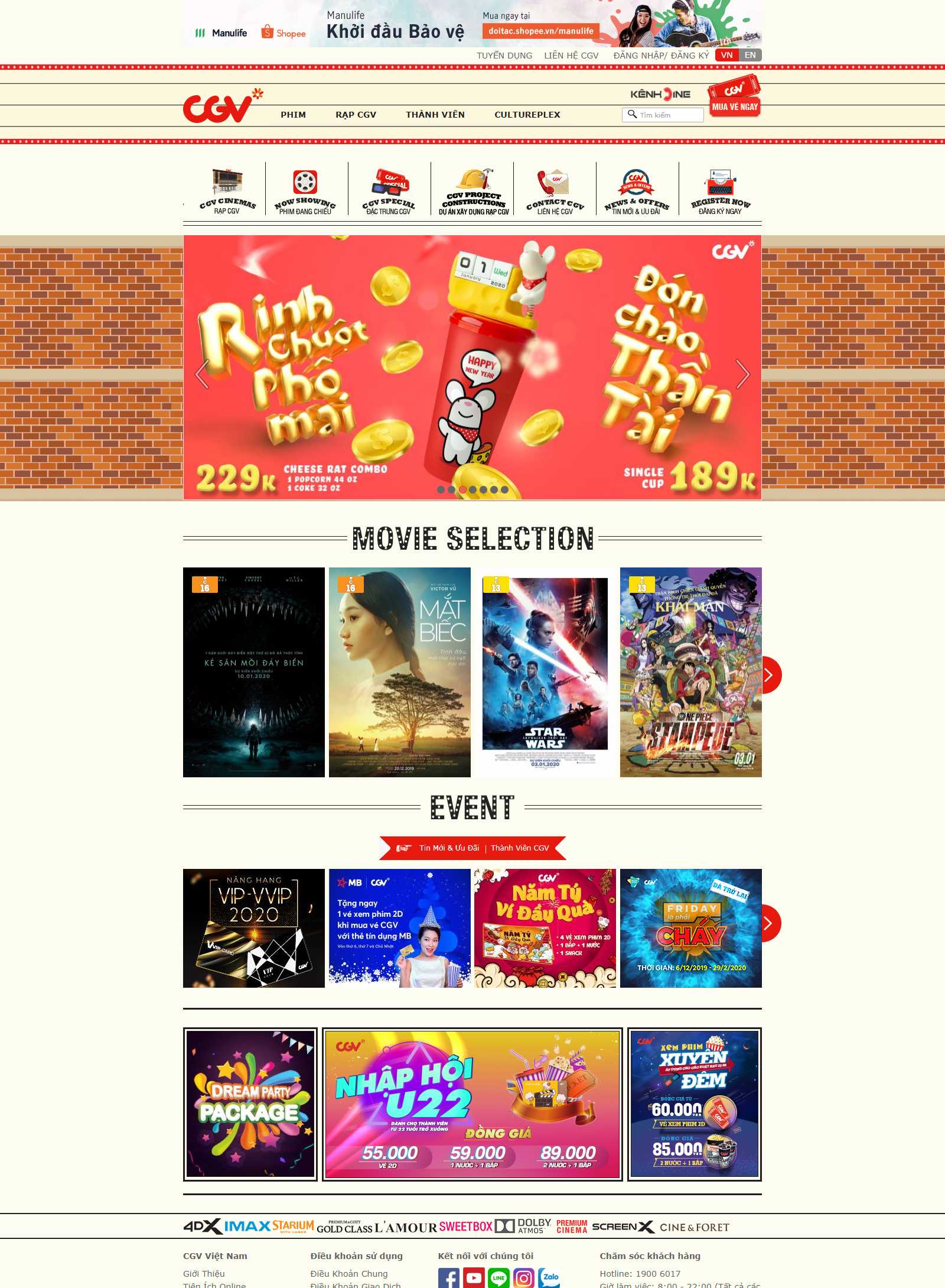 Thiết kế Web tranh ảnh - www.cgv.vn