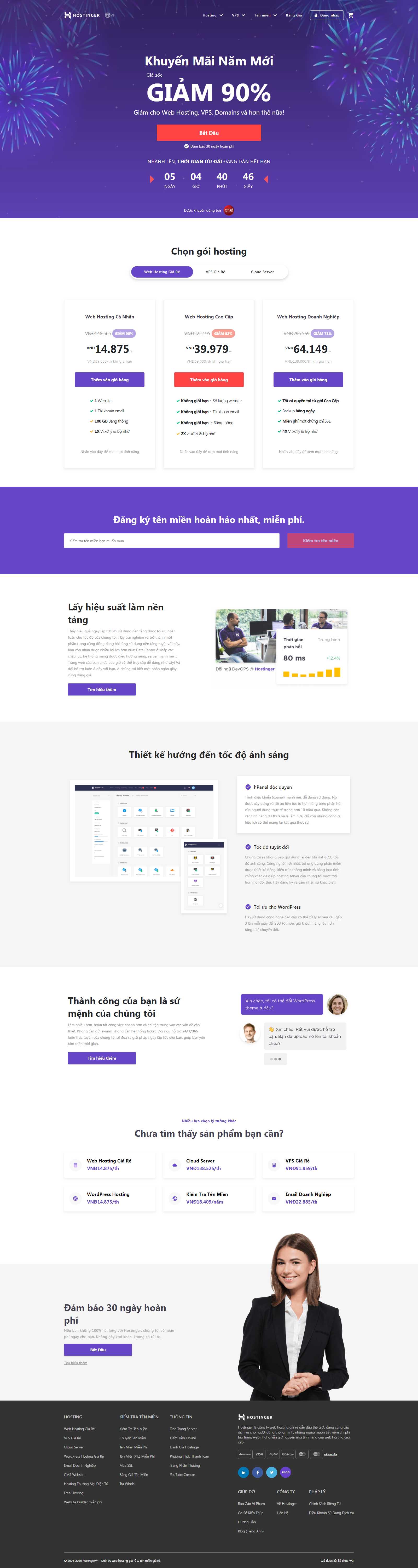 Thiết kế Web bán hosting - www.hostinger.vn