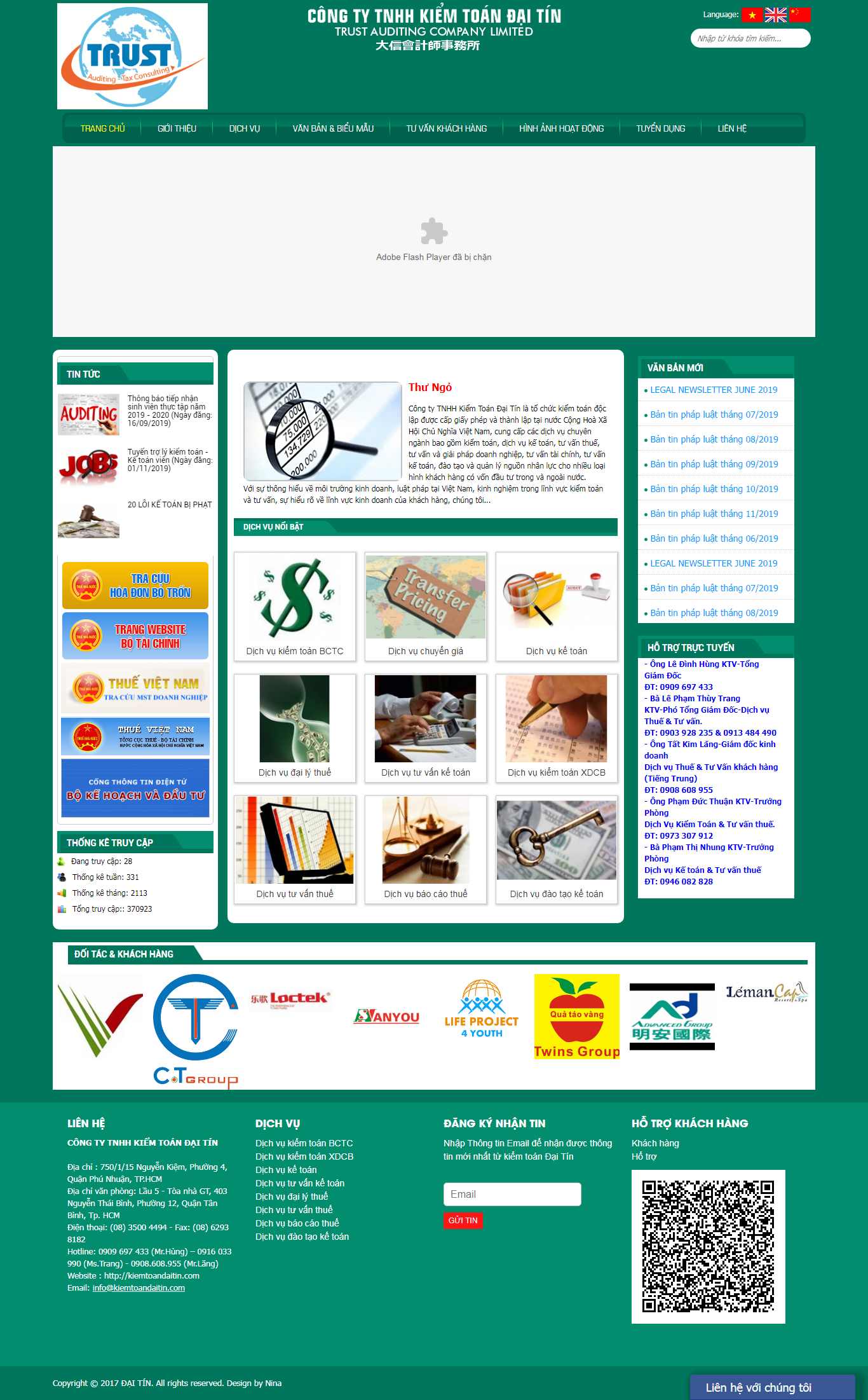 Thiết kế Web công ty kiểm toán - www.kiemtoandaitin.com