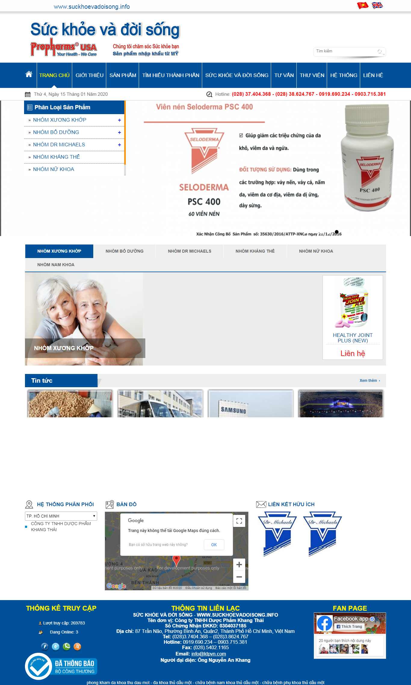 Thiết kế Web phòng khám đa khoa - suckhoevadoisong.info