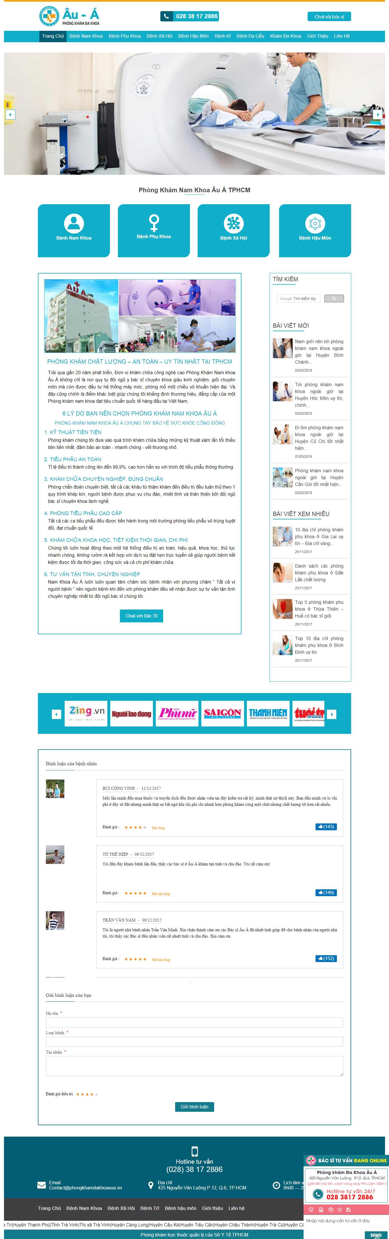 Thiết kế Web phòng khám đa khoa - phongkhamnamkhoatphcm.com