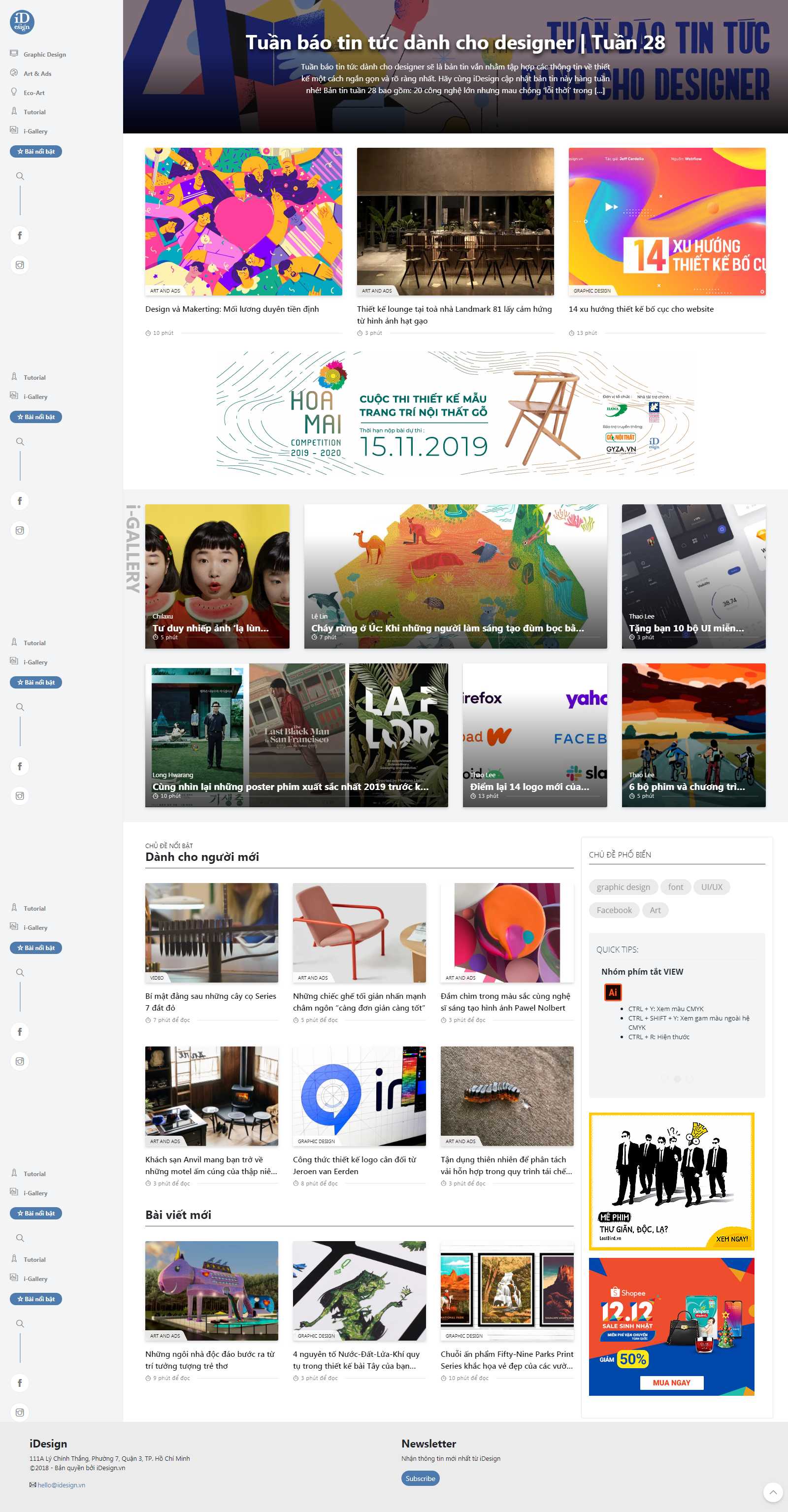Thiết kế Web trọn gói - idesign.vn