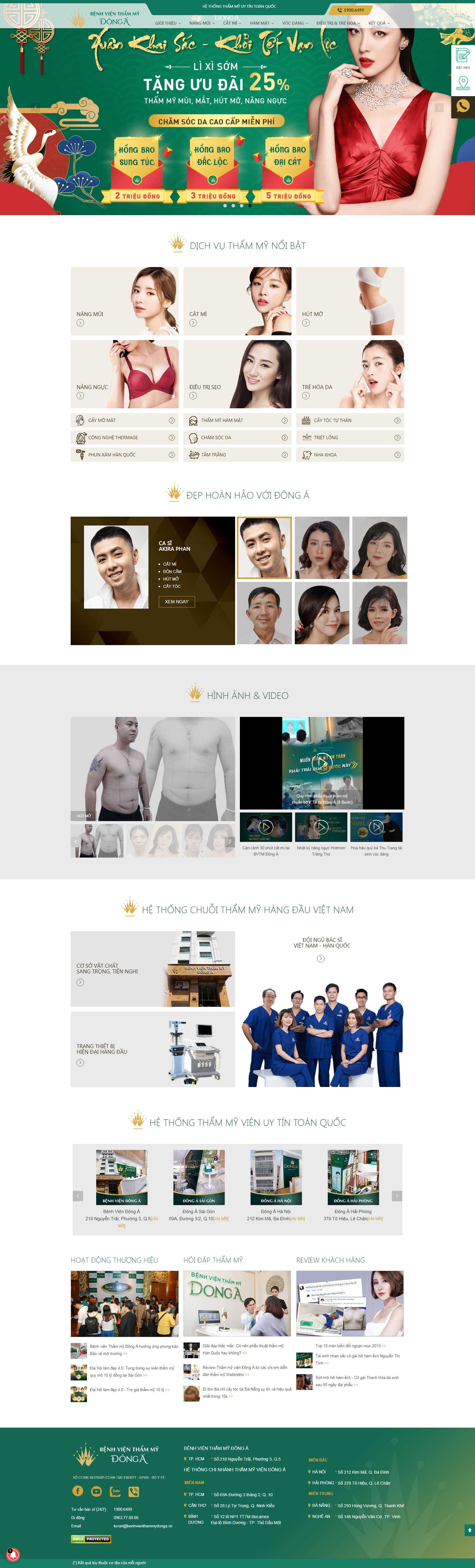 Thiết kế Web trang vàng - benhvienthammydonga.vn