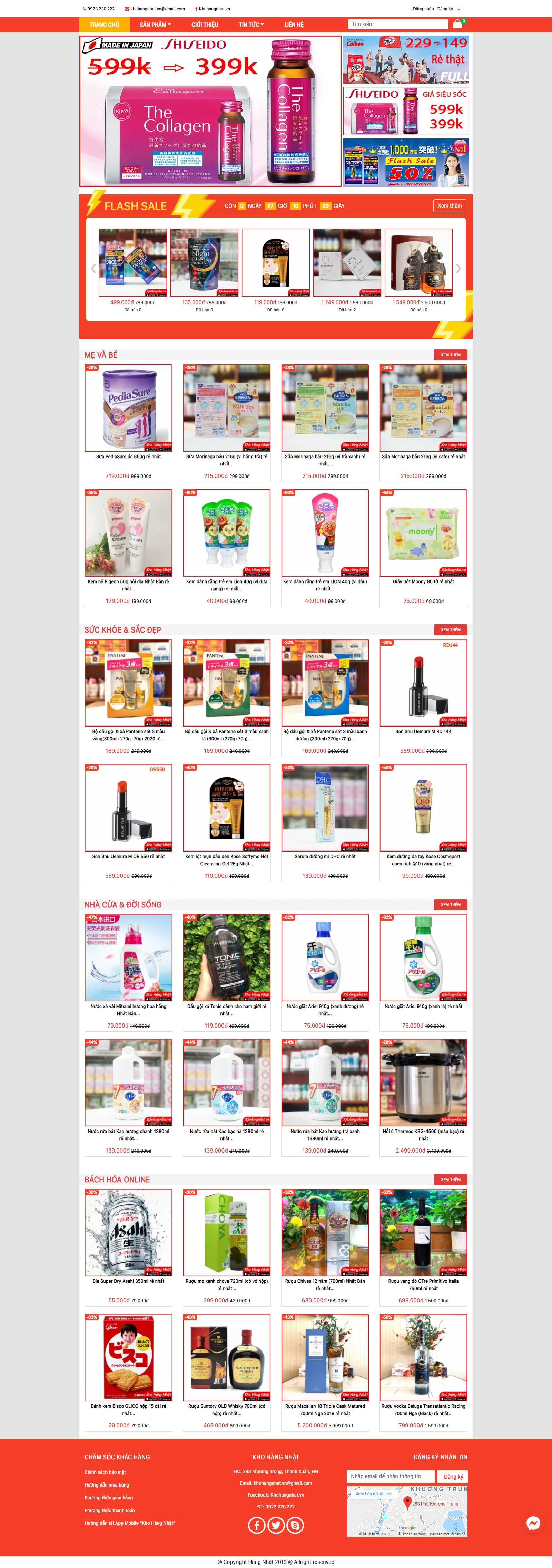 Thiết kế Web Zend - khohangnhat.vn