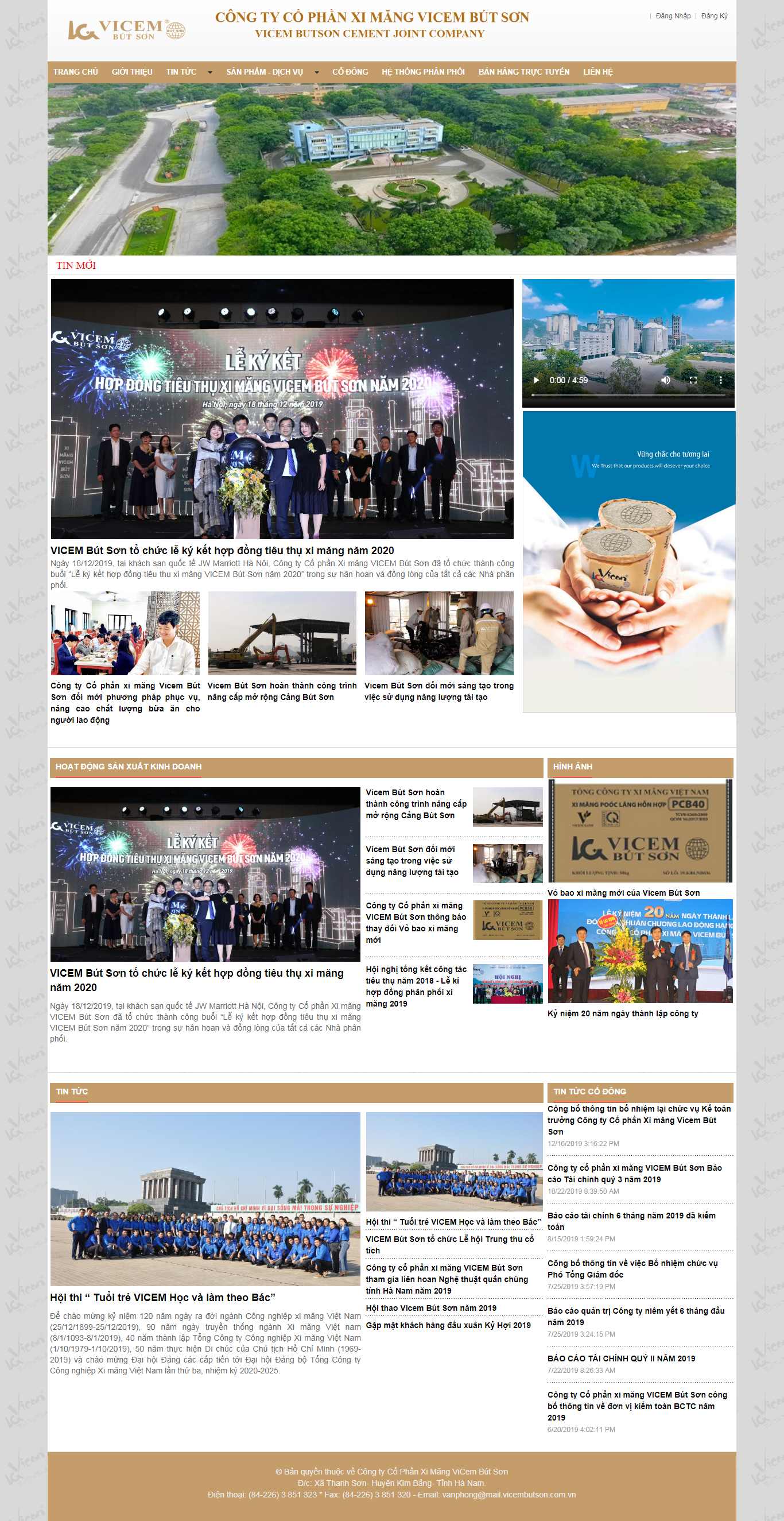 Thiết kế Web công ty xi măng - www.vicembutson.com.vn