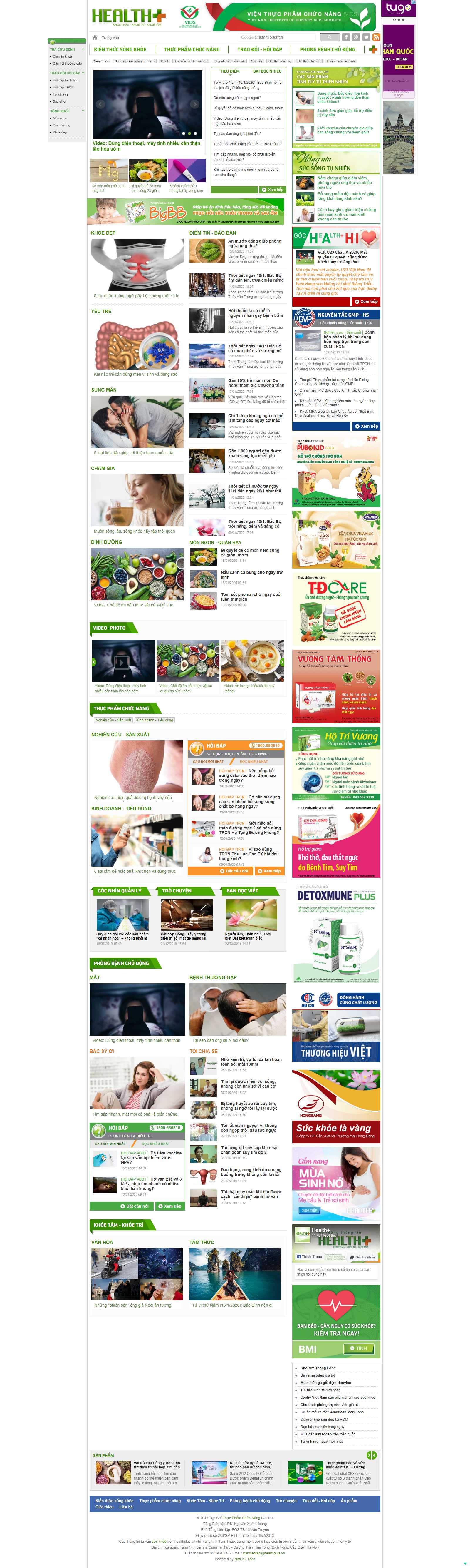 Thiết kế Web tech5s - healthplus.vn