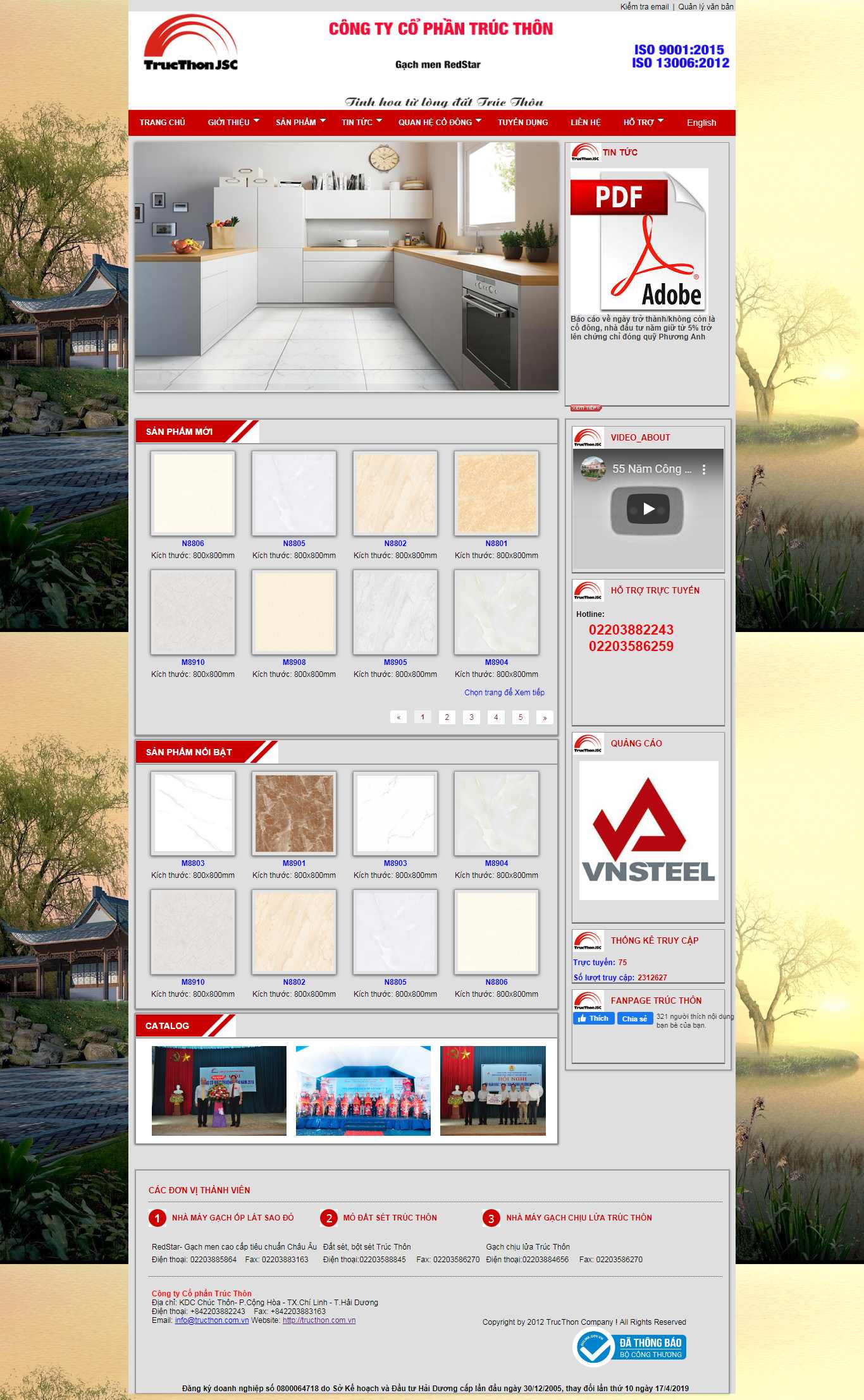 Thiết kế Web nhà máy gạch - www.tructhon.com.vn