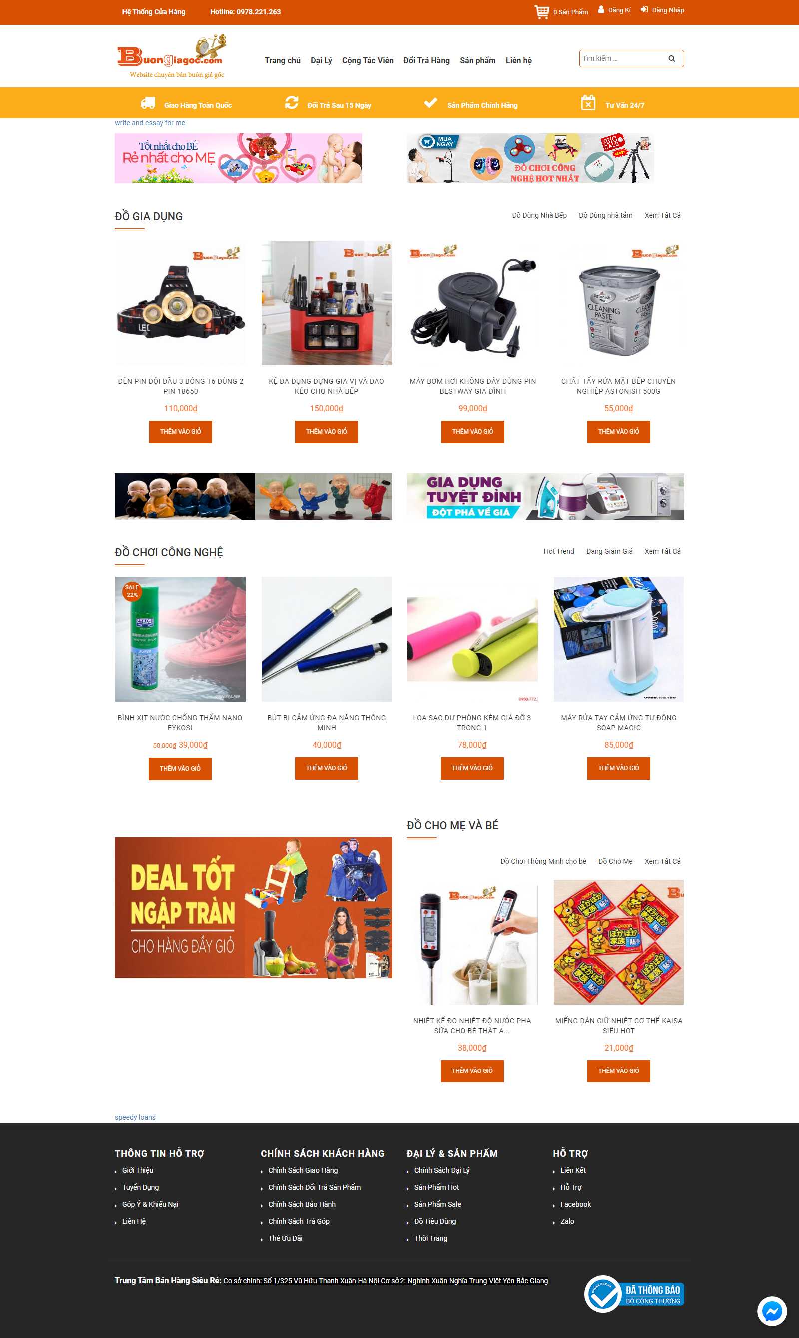 Thiết kế Web bán buôn - buongiagoc.com