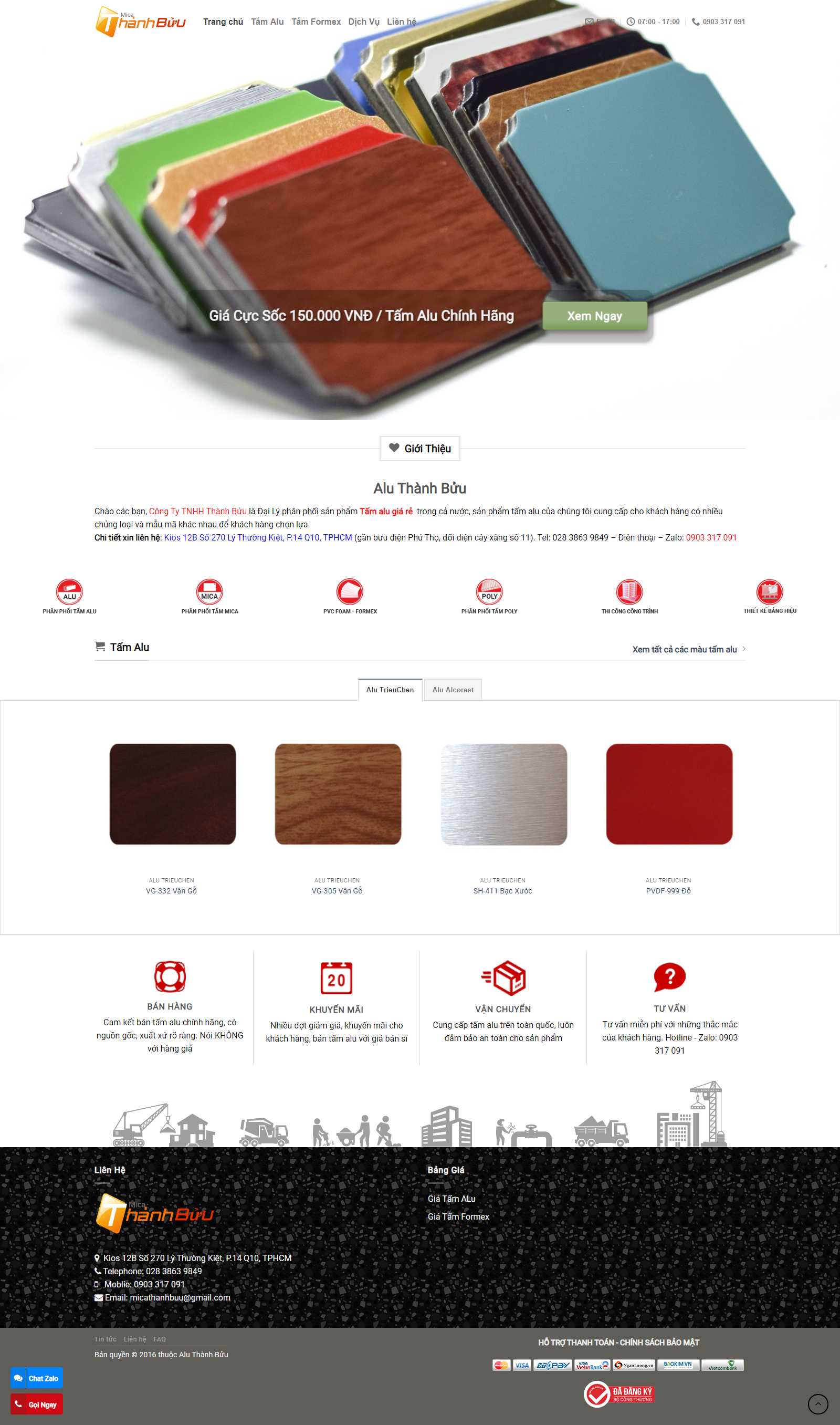 Thiết kế Web bán lẻ - tamalugiare.com