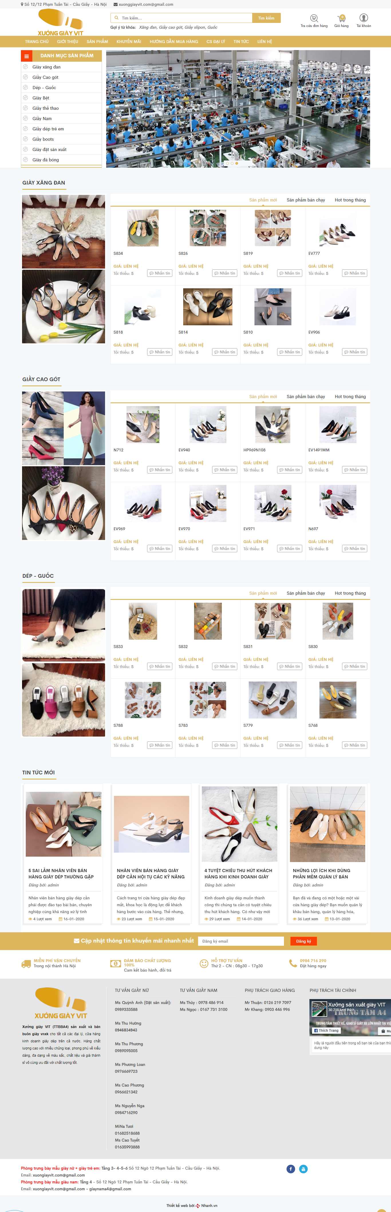Thiết kế Web xưởng sản xuất giày - xuonggiayvit.com