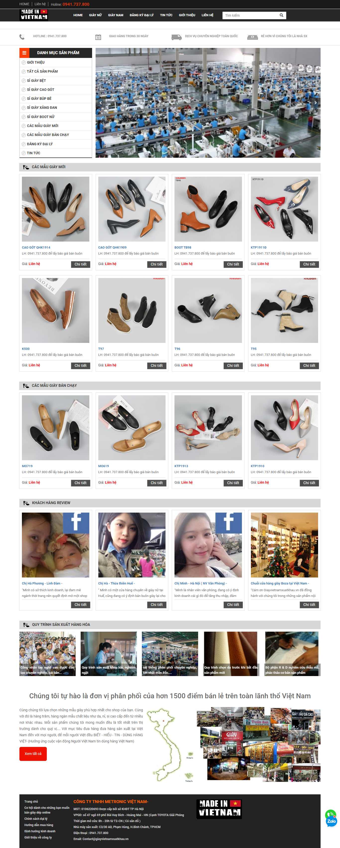 Thiết kế Web xưởng sản xuất giày - giayvietnamxuatkhau.vn