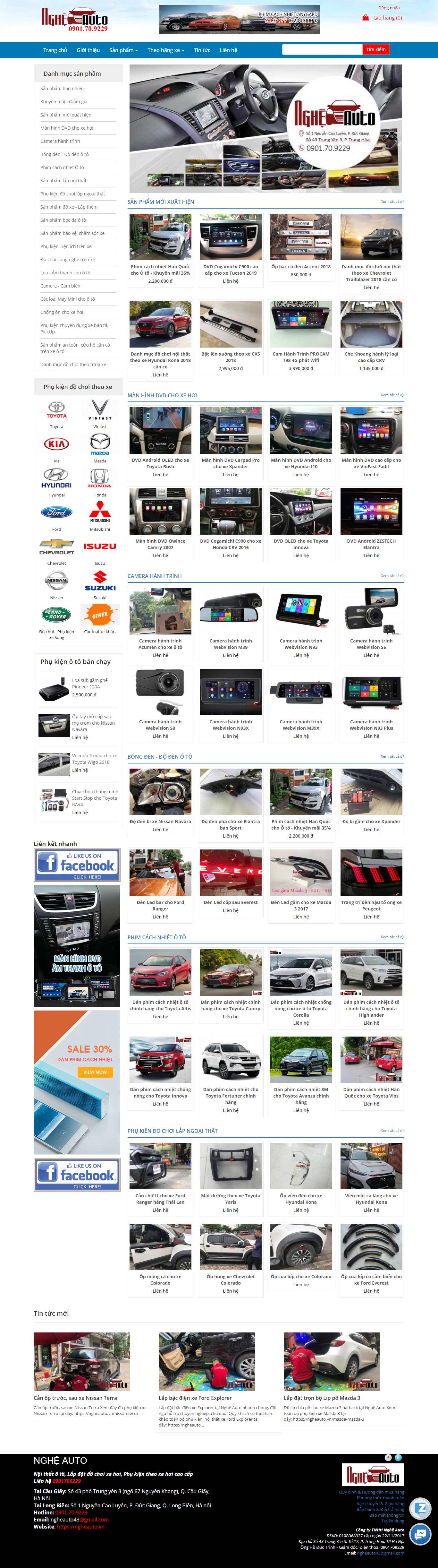 Thiết kế Web bán phụ kiện xe ô tô - ngheauto.vn