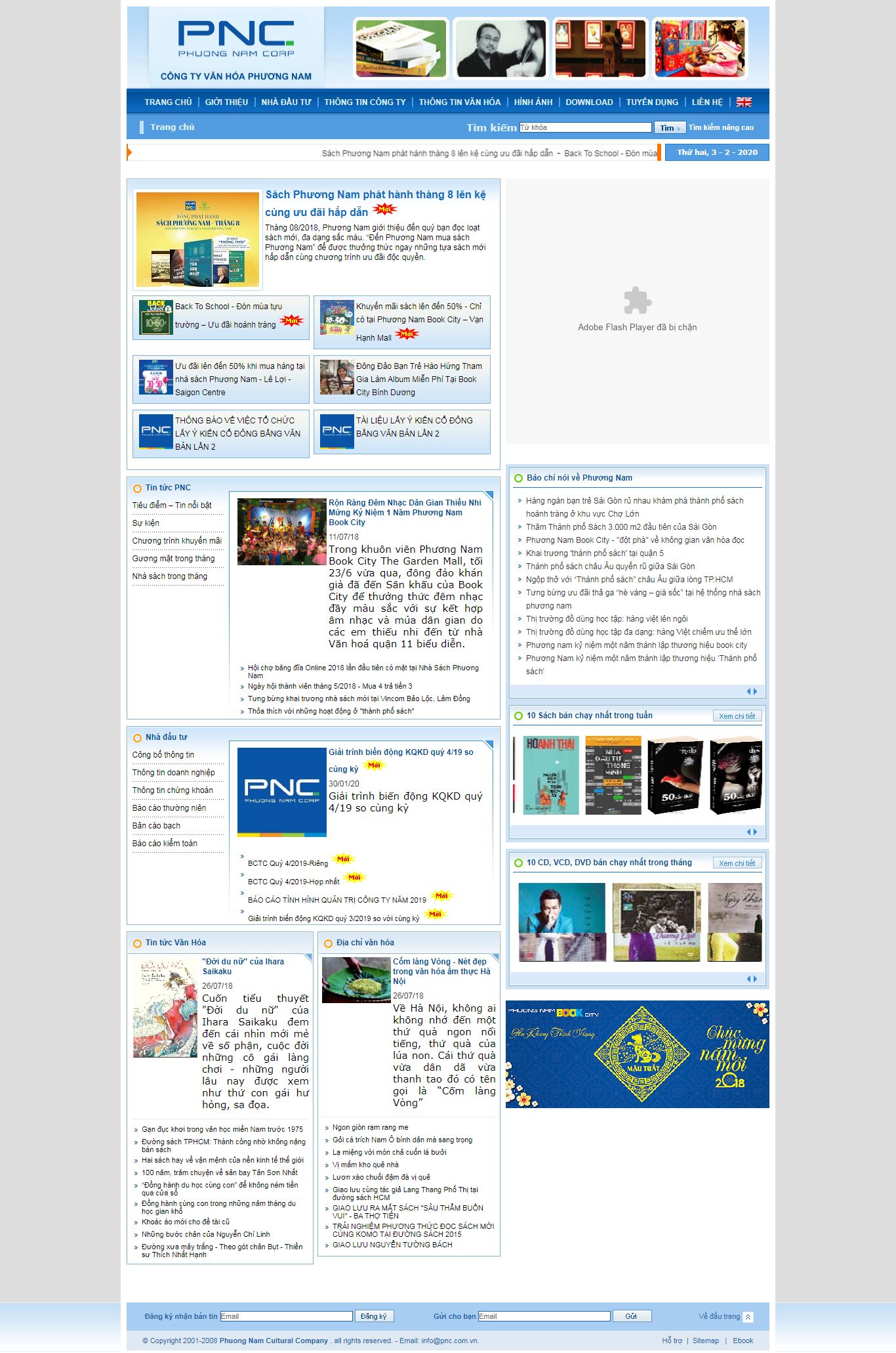 Thiết kế Web phương nam - www.pnc.com.vn