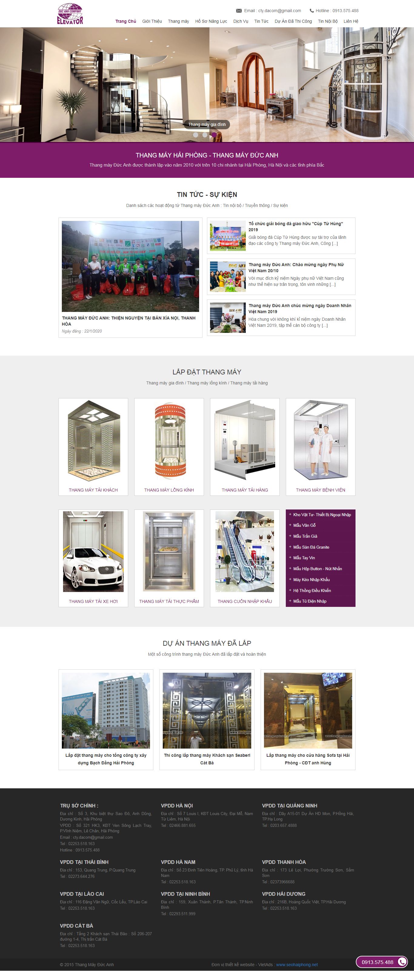 Thiết kế Web bán công ty thang máy - thangmayducanh.vn