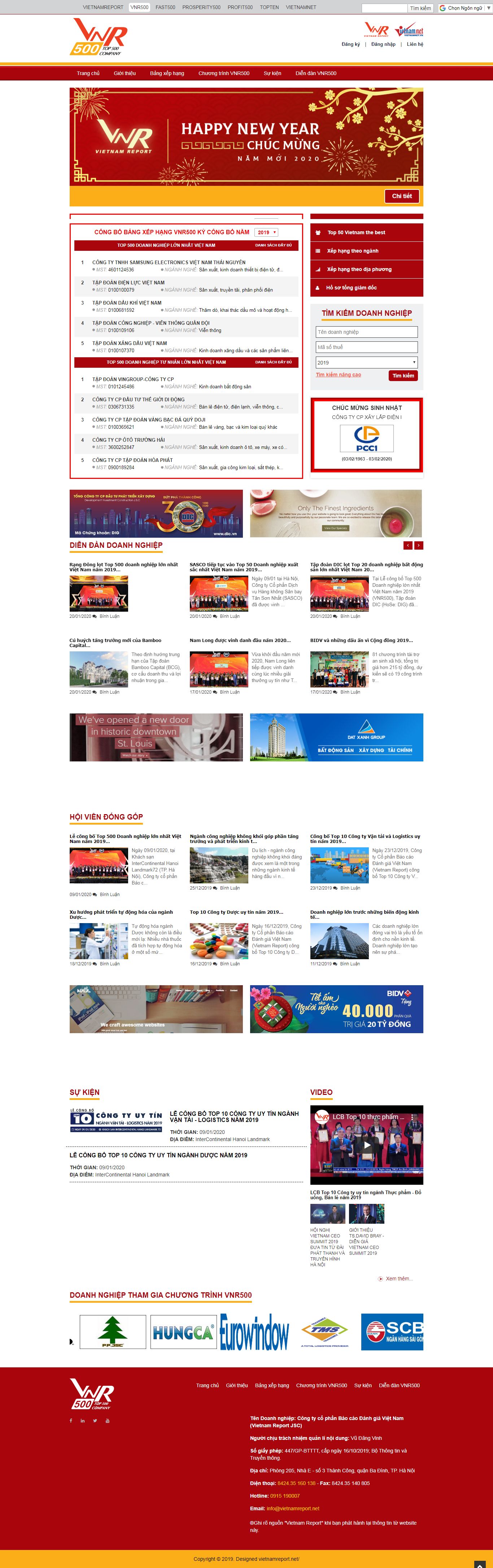 Thiết kế Web công ty thương mại - vnr500.com.vn