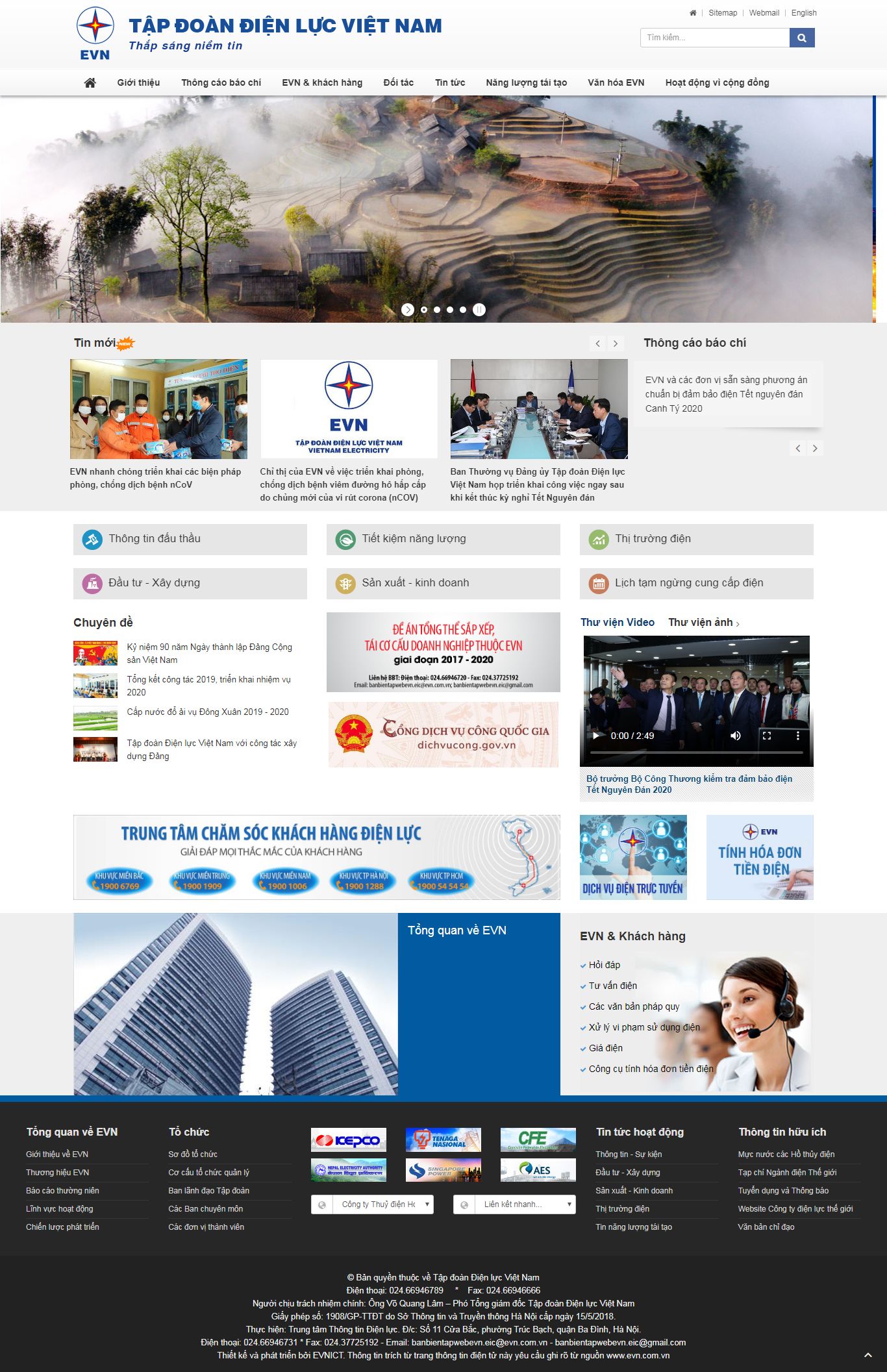 Thiết kế Web công ty điện lực - www.evn.com.vn