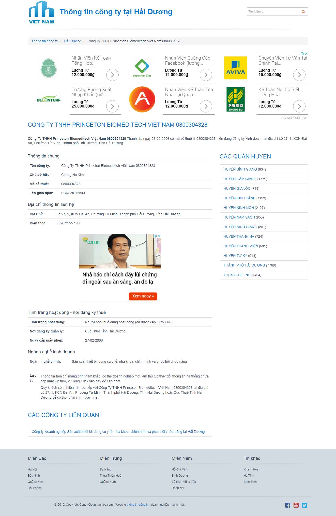 Thiết kế Web khu chế xuất - hai-duong.congtydoanhnghiep.com