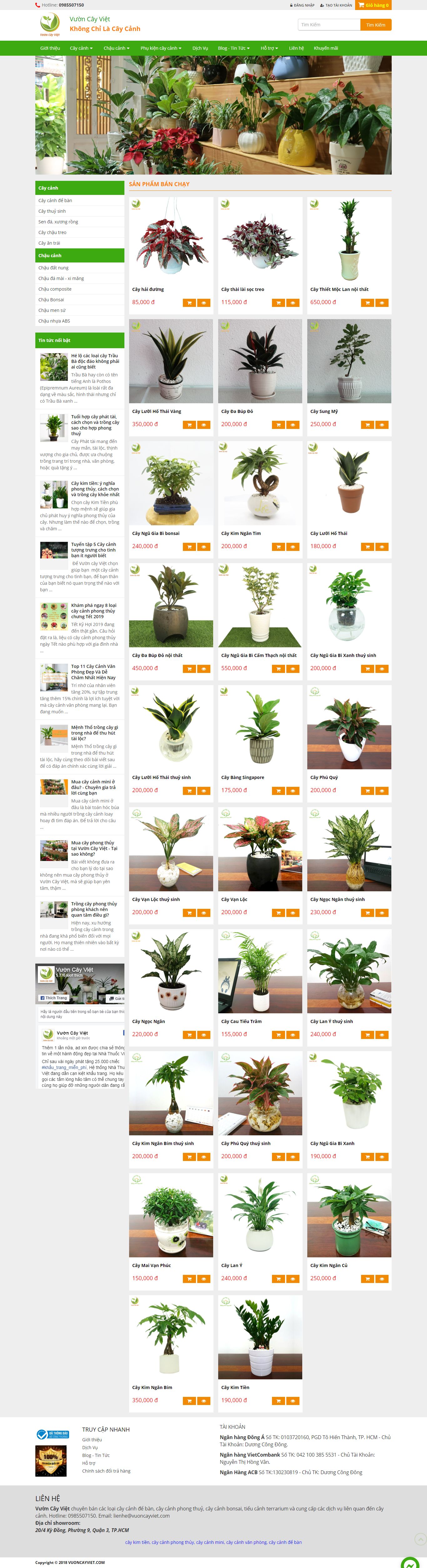 Thiết kế Web cây cảnh văn phòng - vuoncayviet.com
