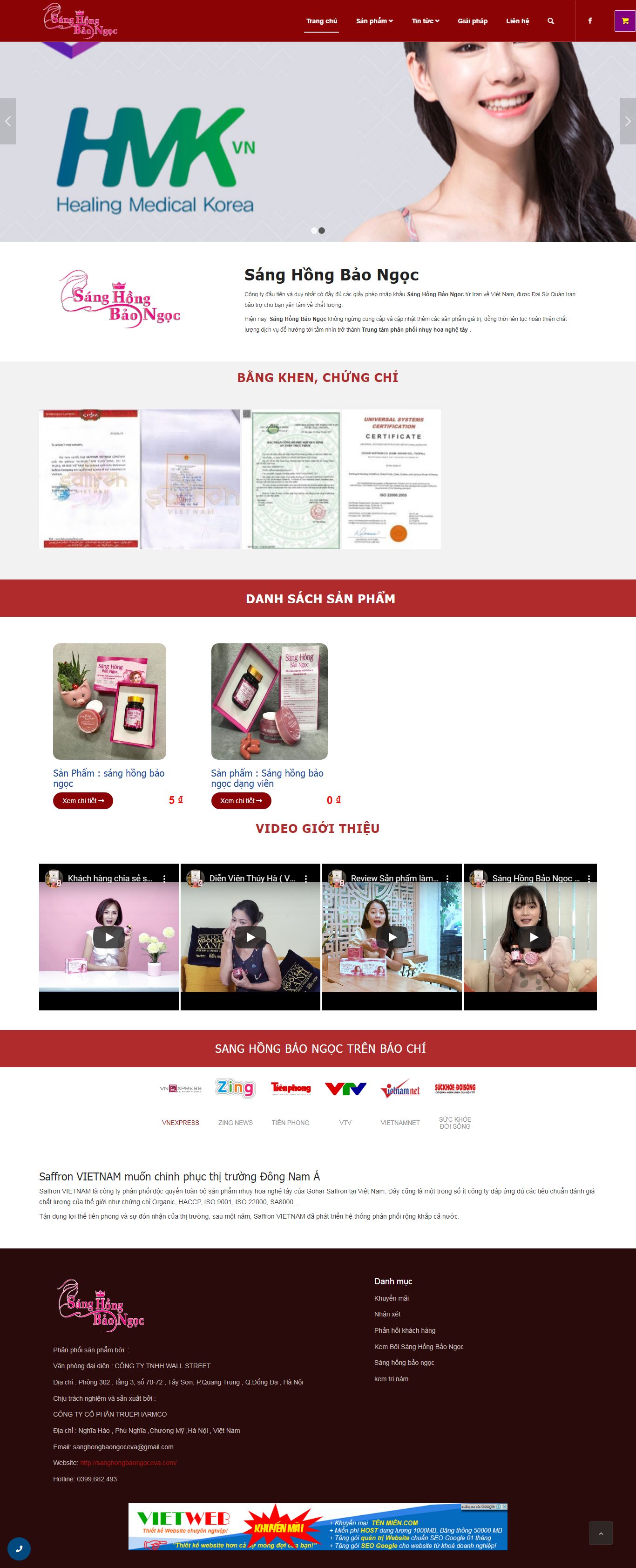 Thiết kế Web mới - sanghongbaongoceva.com